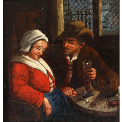 At The Inn