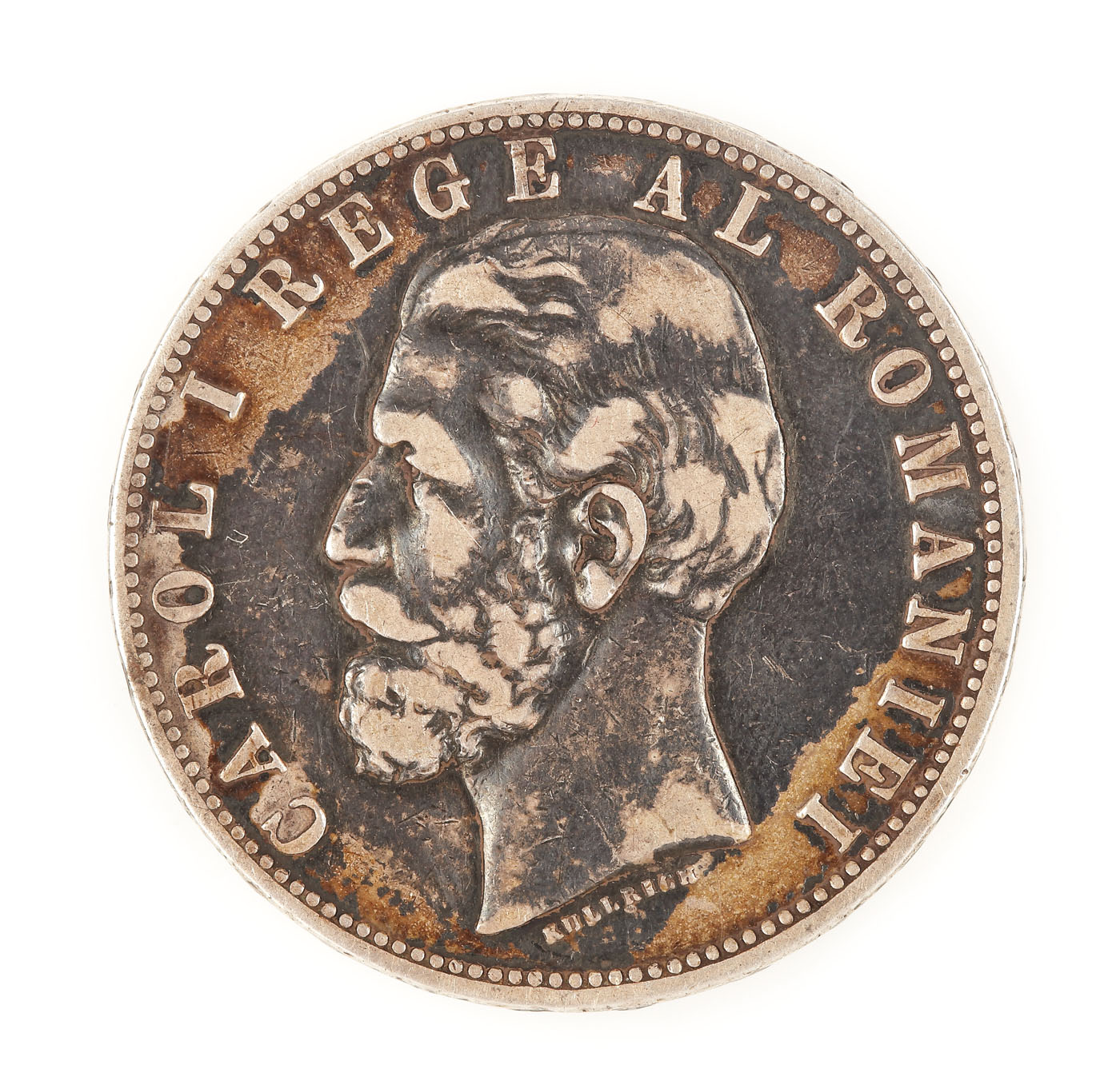 Monedă din argint de 5 lei, 1883, provine din colecţia Dimitrie I. Ghica