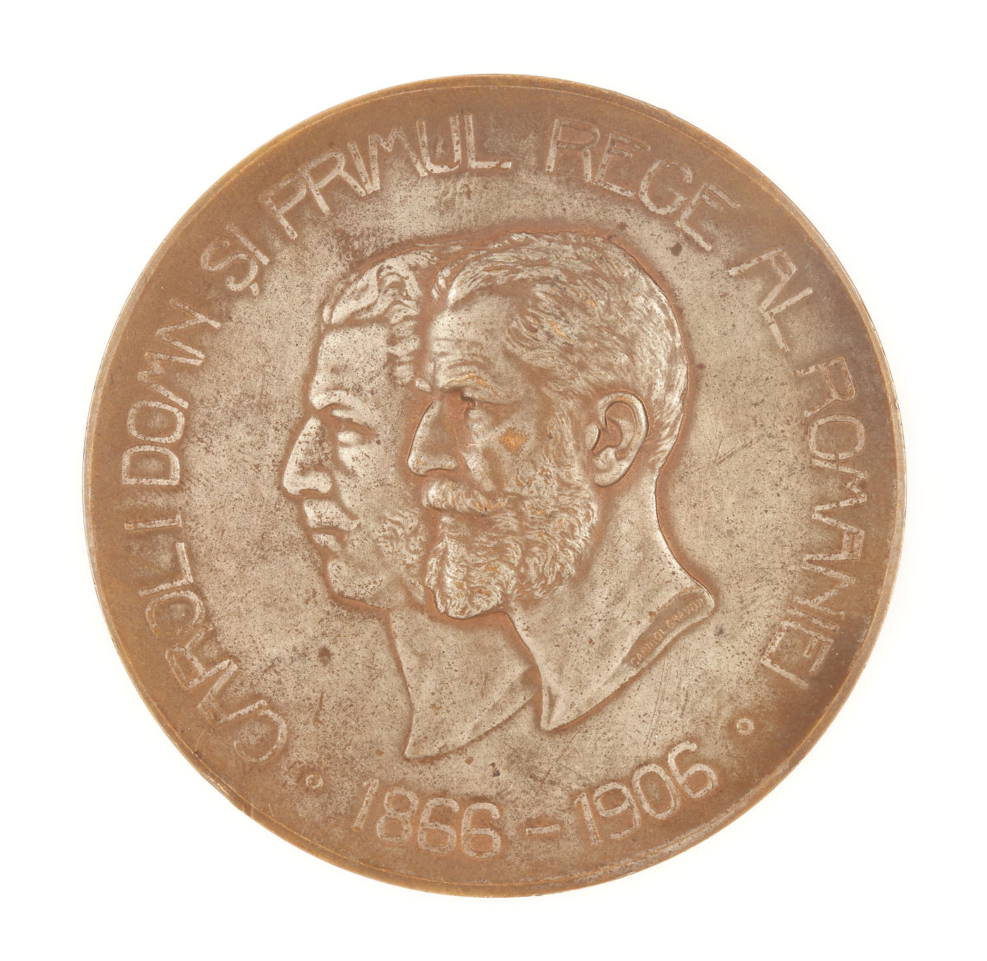 Medalie "Expozițiunea Generală a României din București 1906", gravor Menachem Carniol, provine din colecţia Dimitrie I. Ghica