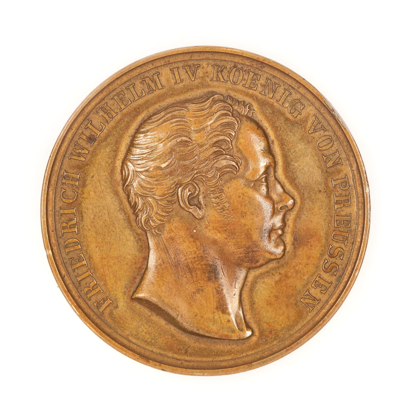 Medalie "Sărbătoarea omagiului în Königsberg și Berlin",  Friedrich Wilhelm IV, jumătatea sec. XIX, provine din colecţia Dimitrie I. Ghica