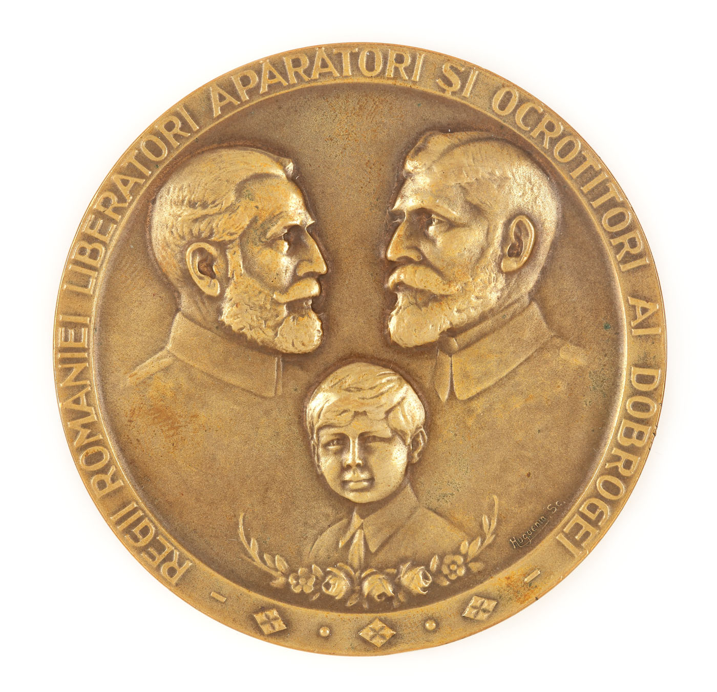 Medalie "50 de ani de la reintegrarea Dobrogei în viața românească 1878 - 1928", gravor  Huguenin, provine din colecţia ing. Ion D. Ghica