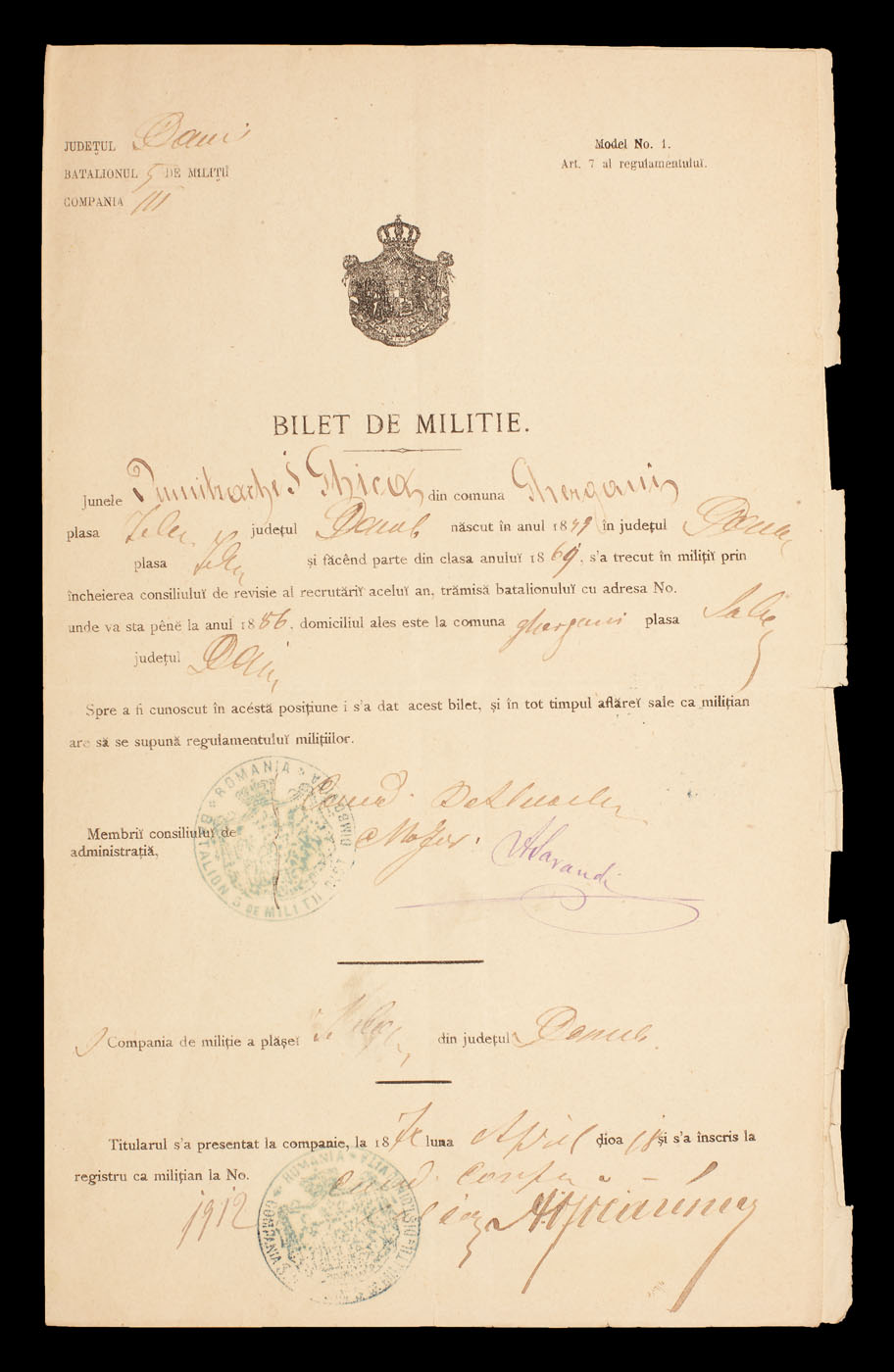 "Bilet de Miliţie", pe numele tânărului Dimitrie I. Ghica, Batalionul 5 de Miliţii, judeţul Dâmboviţa, 1871