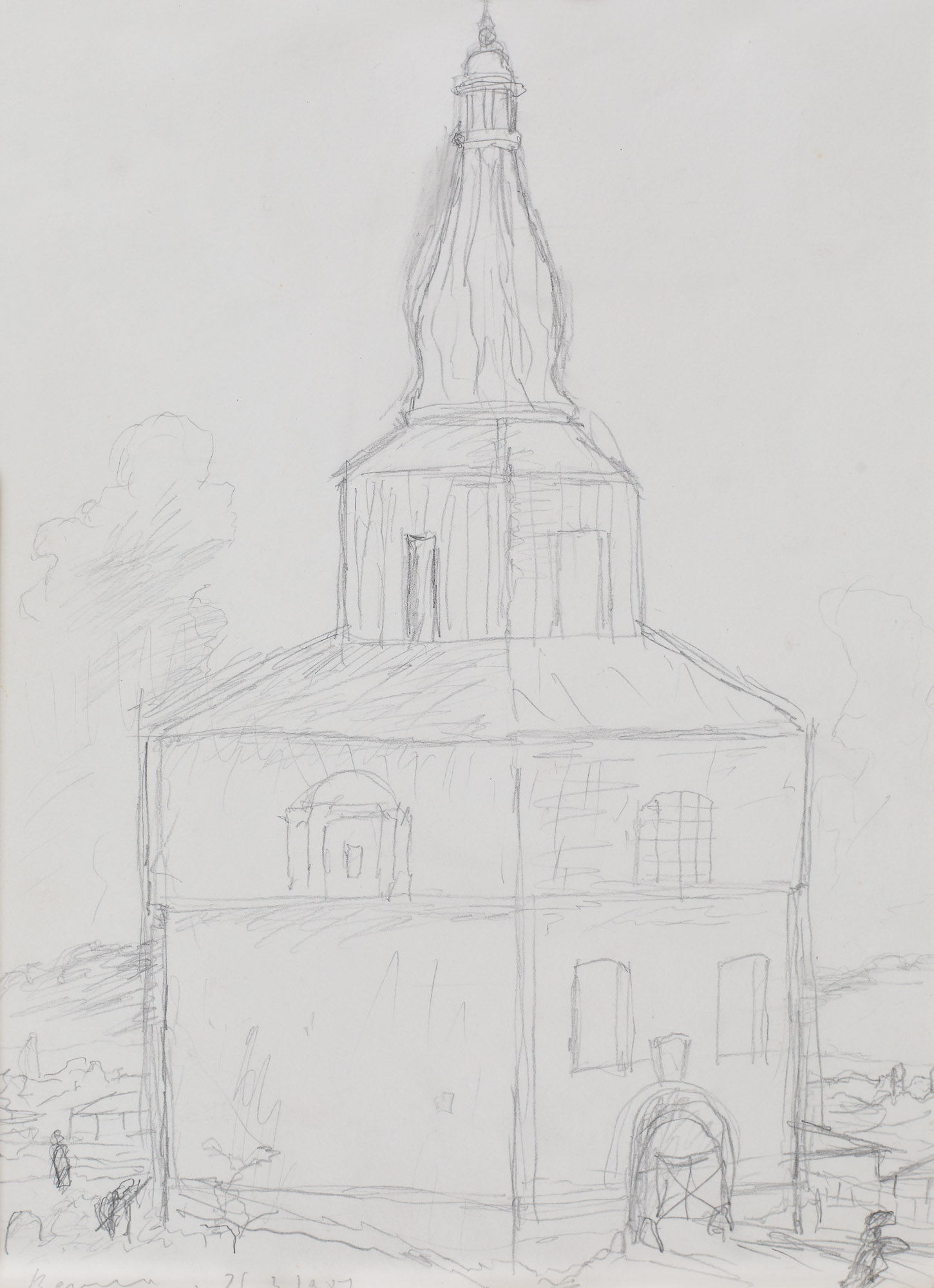 Spire in Văratec