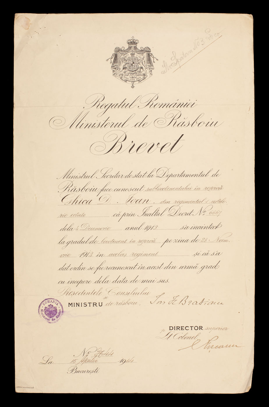 Brevet de înaintare în gradul de locotenent în rezervă, acordat lui Ioan D. Ghica, 4 decembrie 1913