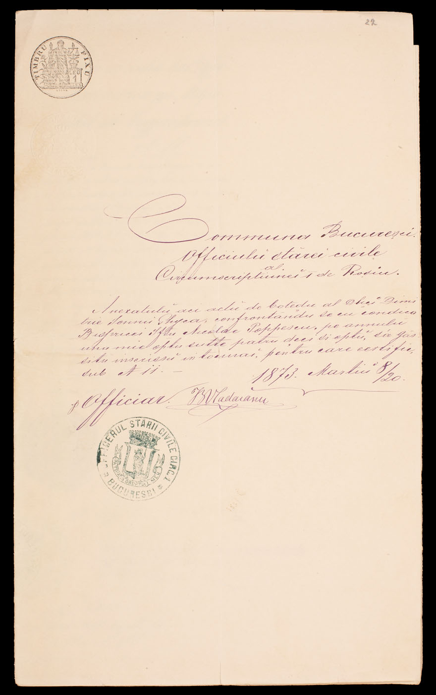 Lot format din duplicat a Actului de Botez al lui Dimitrie Ion Ghica și o cerere către Oficiul Stării Civile, 20 martie 1873