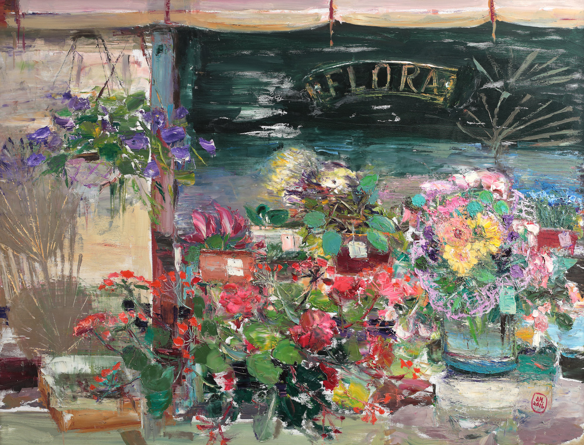 Florărie