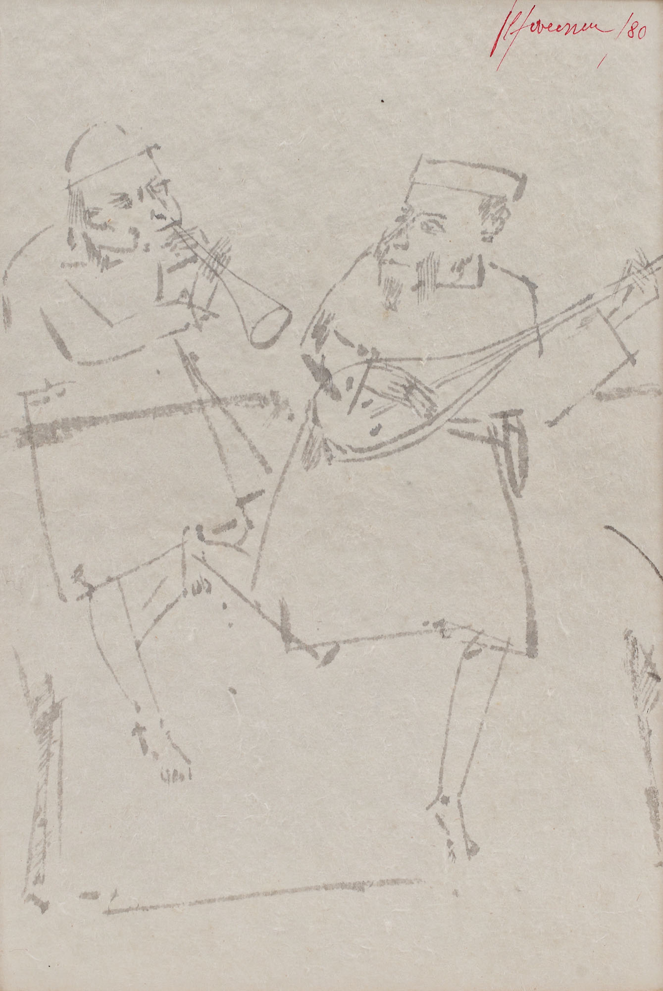 Muzicanţi