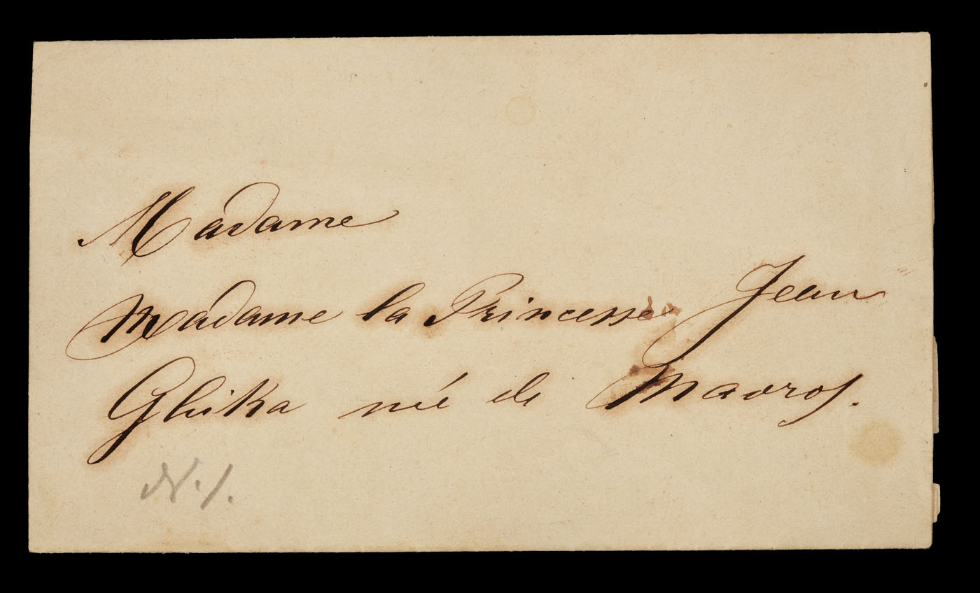 Invitaţie la bal trimisă de domnitorul Alexandru Ghica către principesa Alexandrina Ghica, născută Mavros, soţia scriitorului Ion Ghica, 15 aprilie 1857, provine din colecţia Ion Ghica