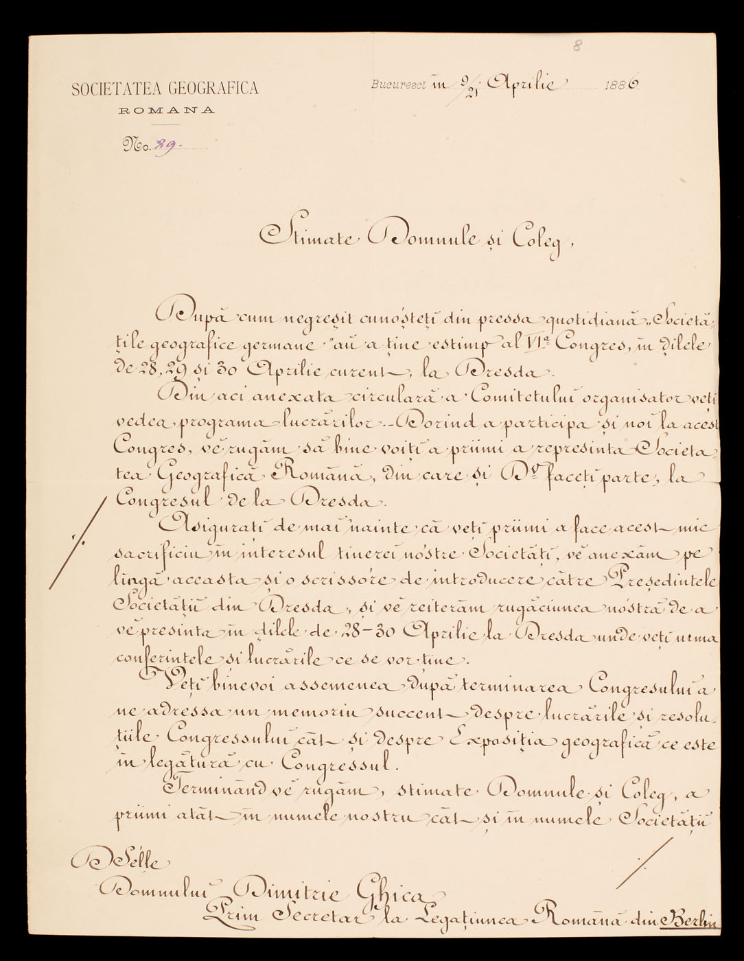 Scrisoare trimisă de George Lahovari lui Dimitrie I. Ghica în care este rugat să reprezinte Societatea Geografică la Congresul de la Dresda, București, 21 aprilie 1886 (2 file)