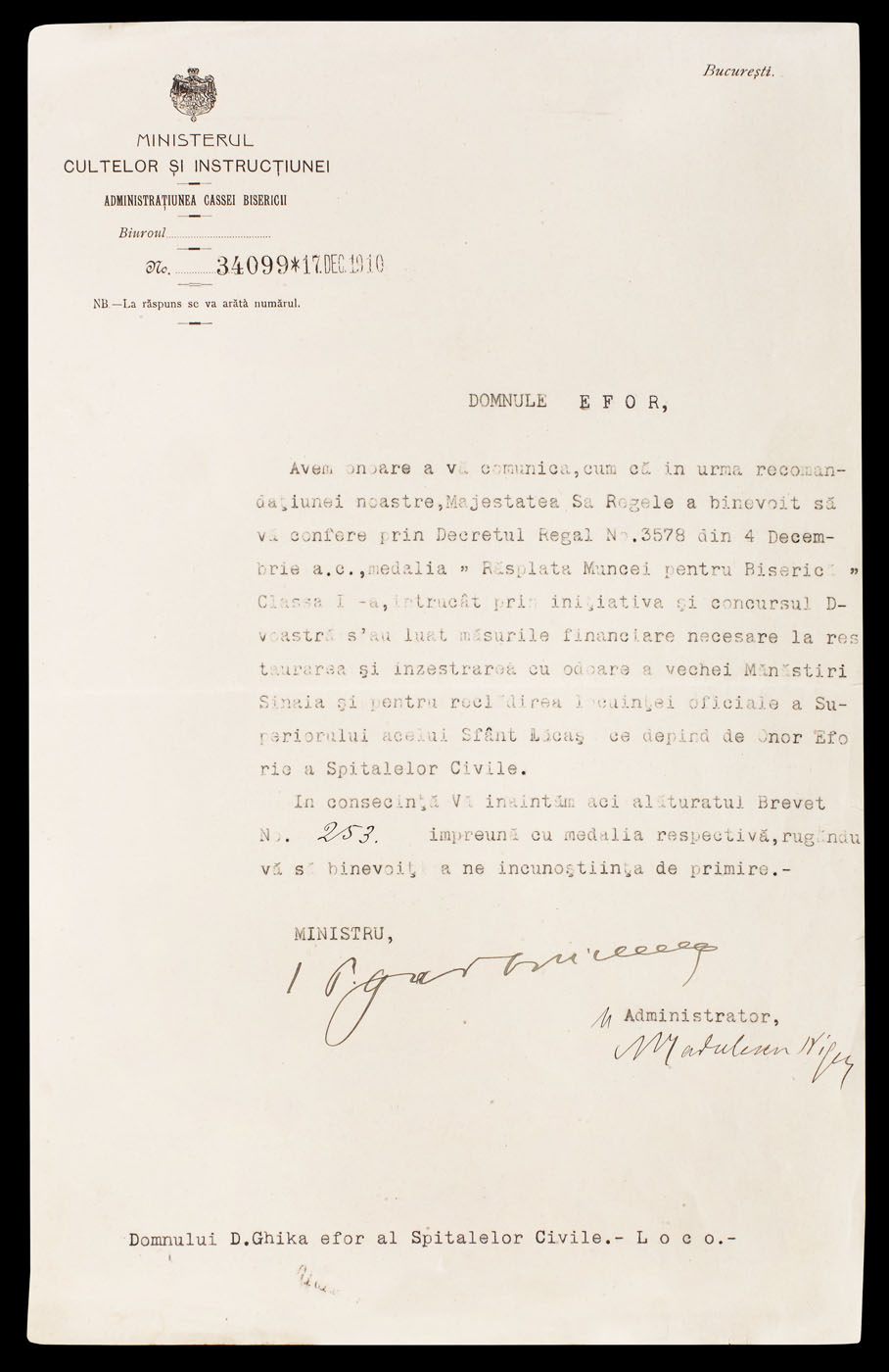 Scrisoare trimisă de Ministerul Cultelor către Dimitrie I. Ghica prin care este anunţat că Regele Carol I l-a decorat cu medalia "Răsplata Muncei pentru Biserică", Clasa I, 17 decembrie 1910