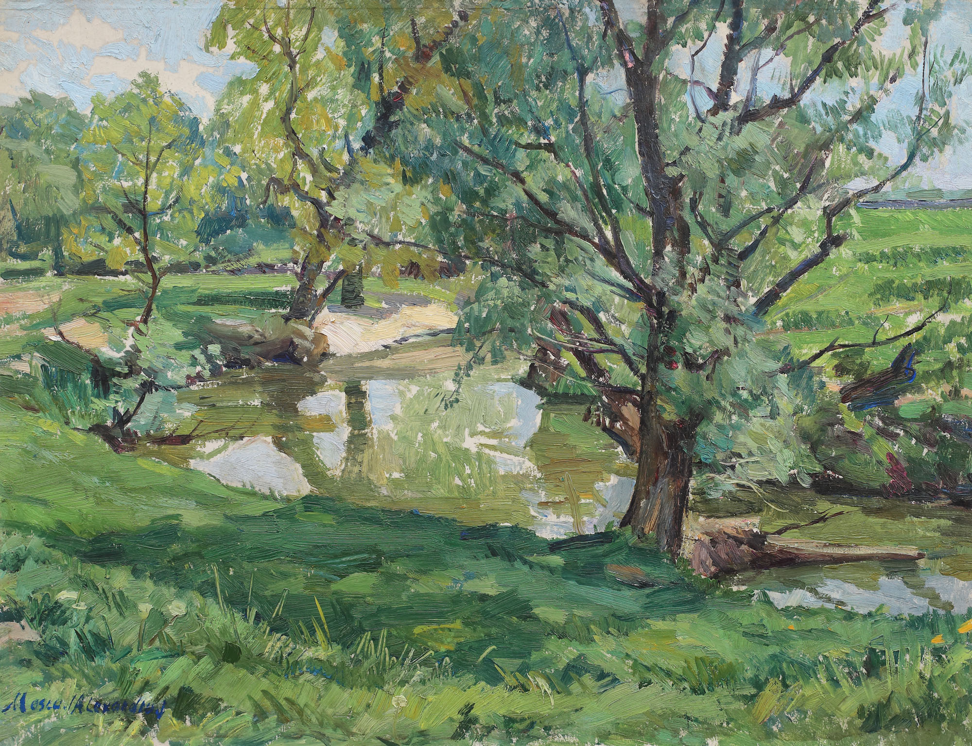 Grove