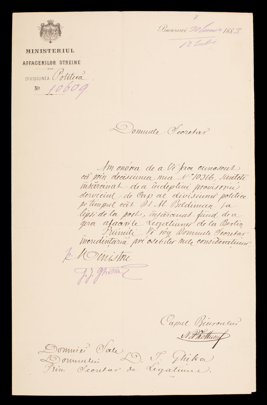 Scrisoare trimisă de ministrul Grigore Ghika către Dimitrie I. Ghica referitor la preluarea provizorie a atribuțiilor lui Alexandru Beldiman, București, 12 iulie 1883