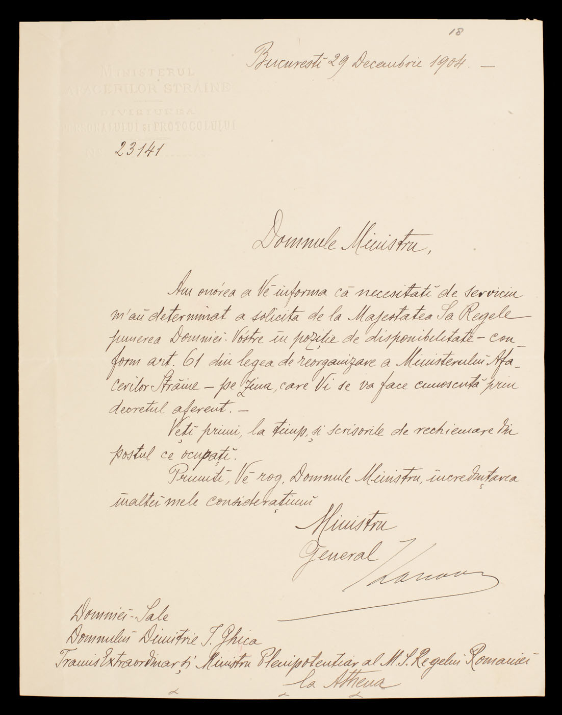 Scrisoare trimisă de trimisă de General Iacob Lahovari către Dimitrie I. Ghica, 29 decembrie 1904