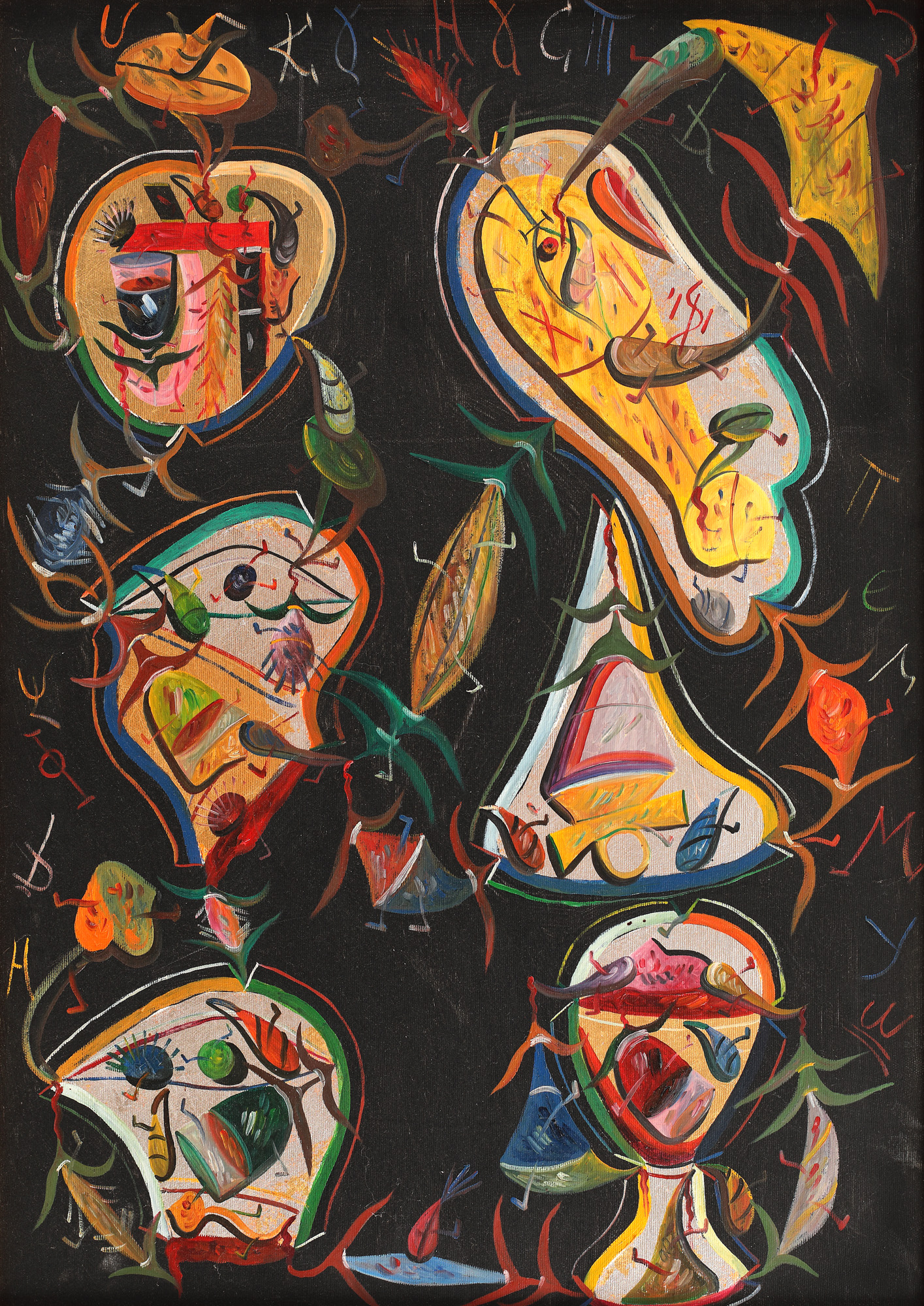 Iconostas