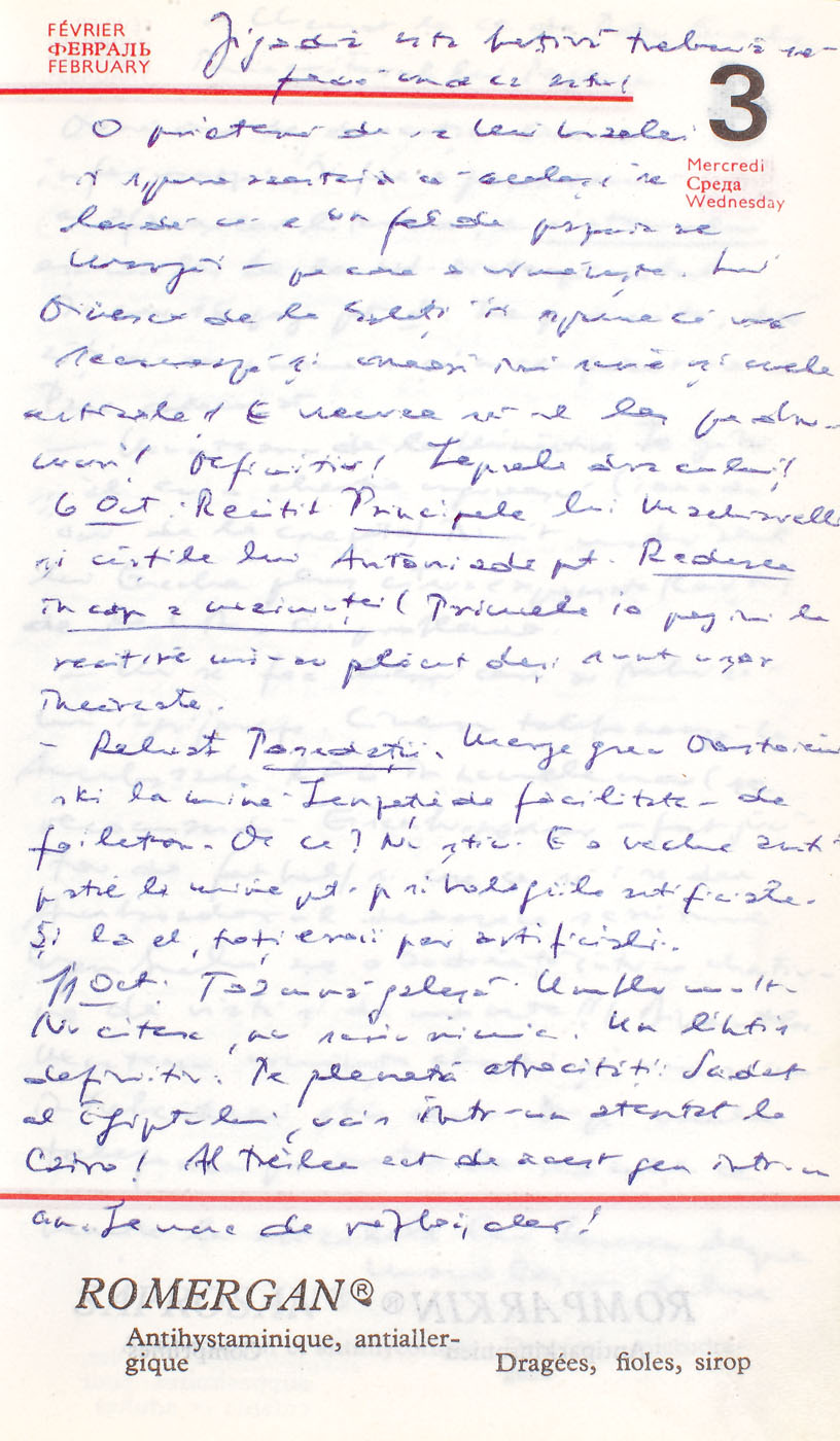 Jurnal de lectură scris de Marga Barbu, 1981