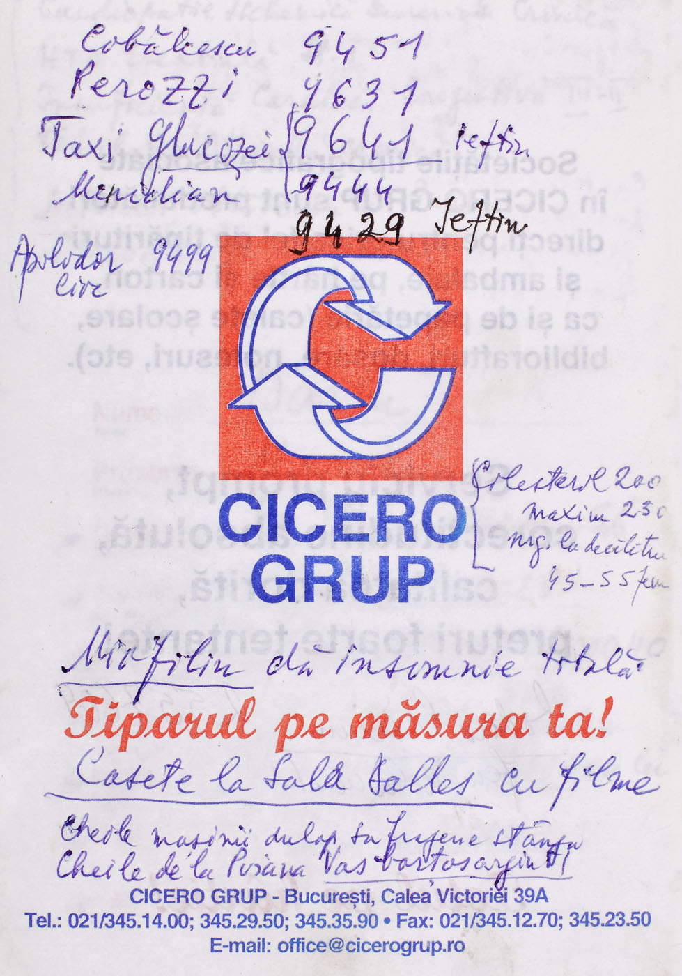 Jurnalul intim al Margăi Barbu, 2003