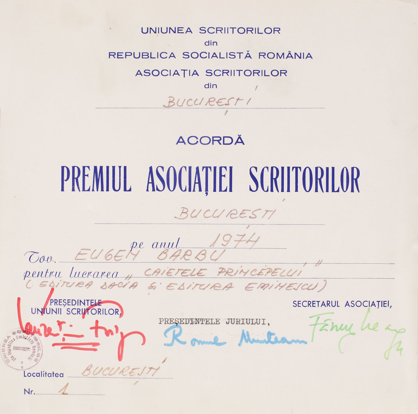 Premiul Asociației Scriitorilor acordat de Uniunea Scriitorilor din R.S.R lui Eugen Barbu, purtând semnătura olografă a lui Fănuș Neagu
