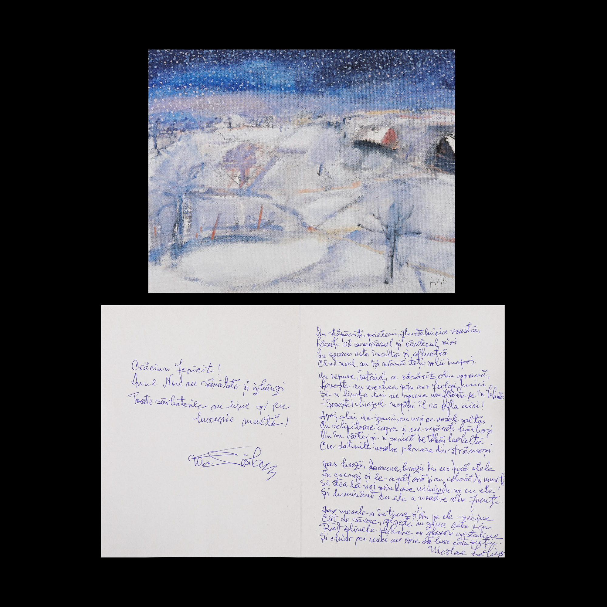 Winter Holiday greeting card sent by Nicolae Labiș, with a poem and the poet's autograph