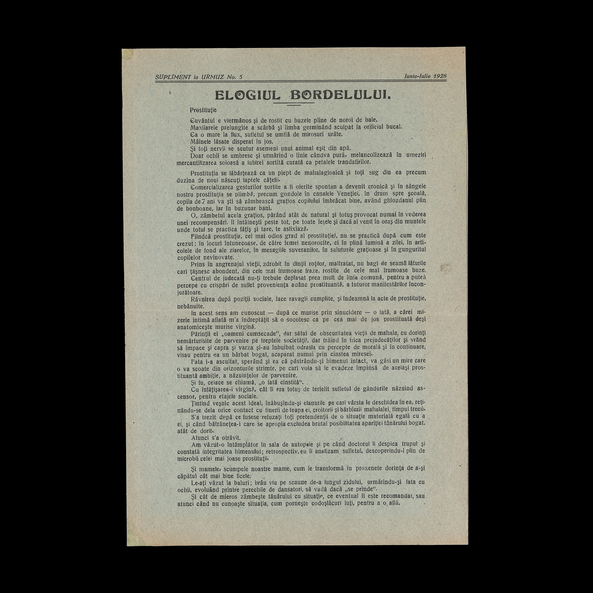 "Elogiu bordelului", by Geo Bogza, "Urmuz" magazine supplement, issue 5, June-July 1928, rare collectible item