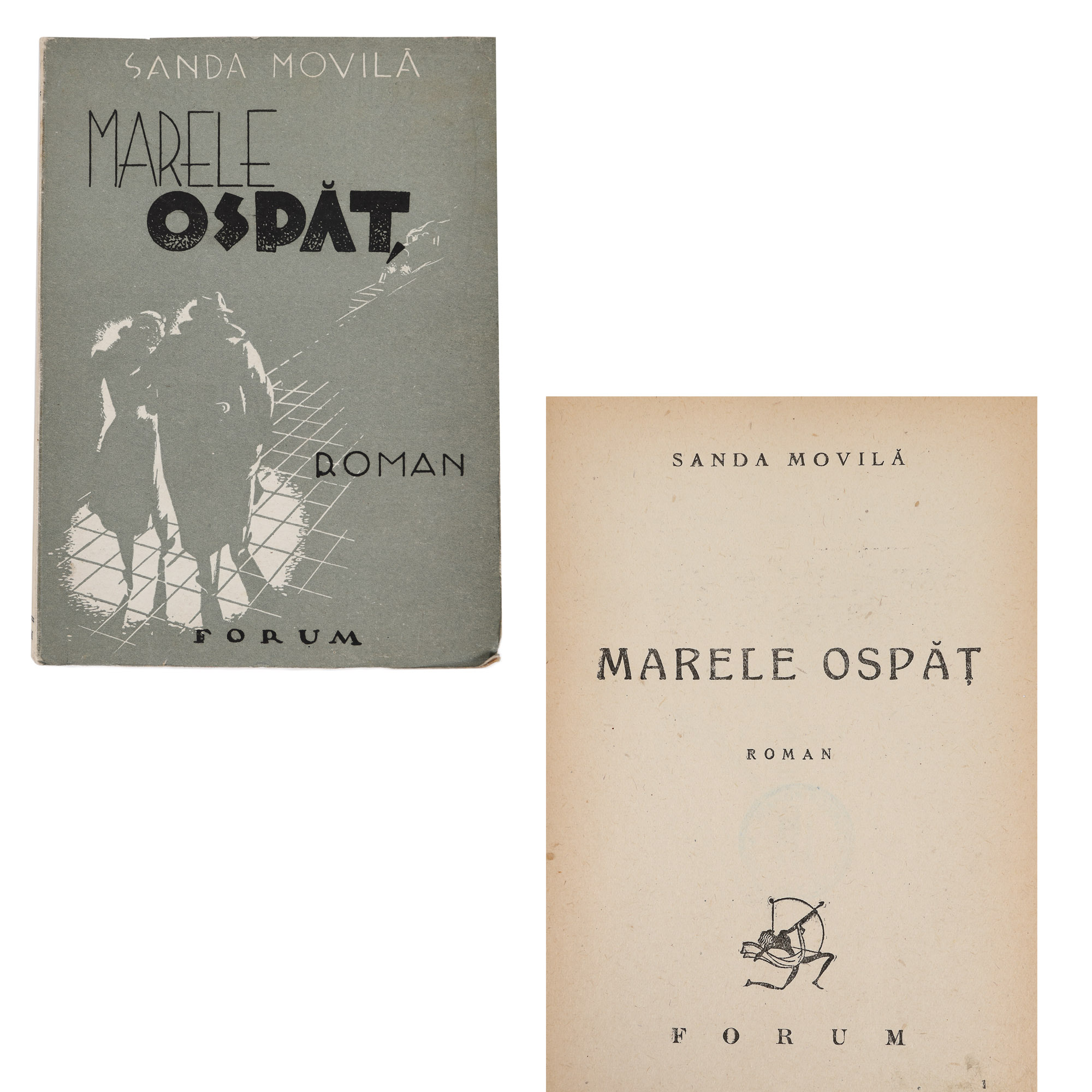 ”Marele Ospăț”, de Sandra Movilă, București, 1947, cu dedicația autorului către Sașa Pană