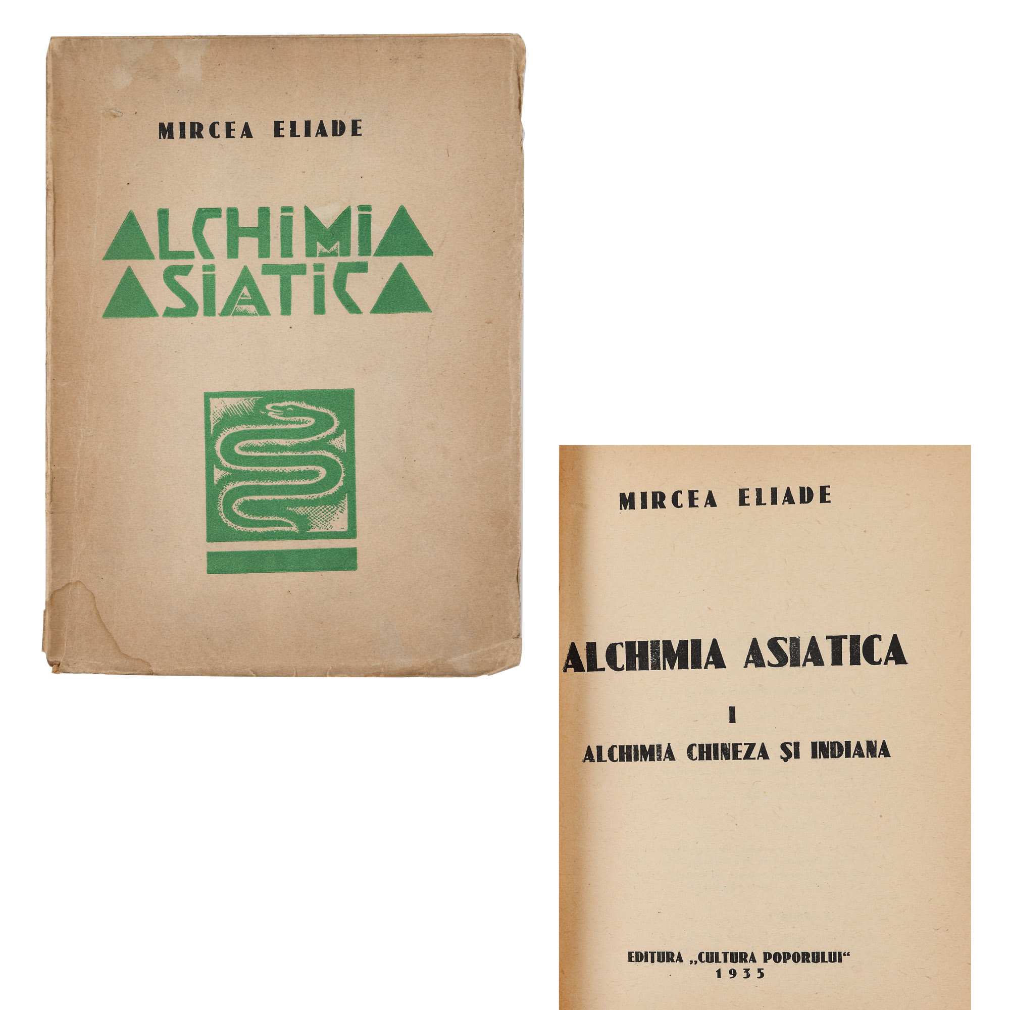"Alchimia Asiatică", by Mircea Eliade, editio princeps, Bucharest, 1935