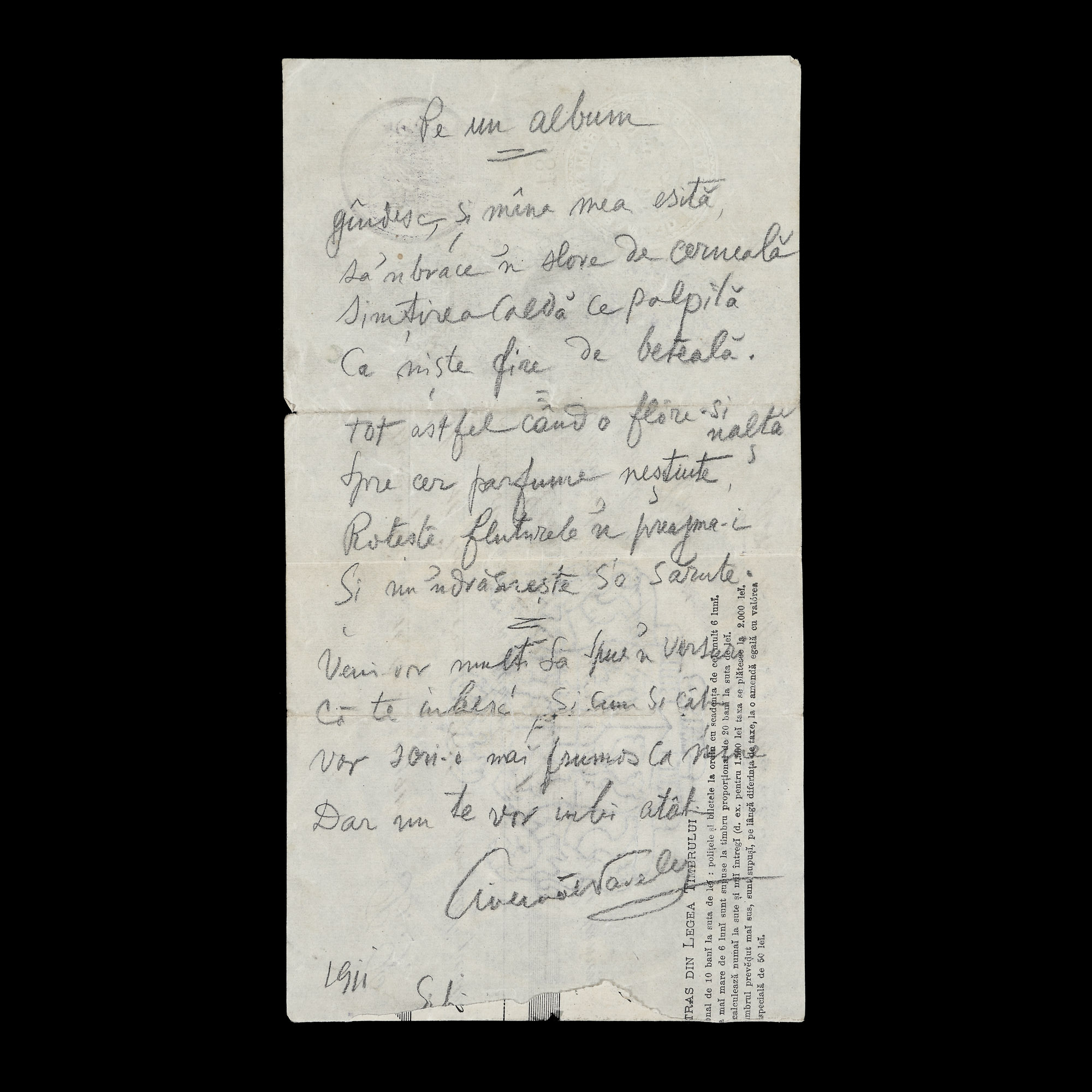 Manuscrisul poeziei ”Pe un album”, de Cincinat Pavelescu, 16 martie 1911, cu semnătura olografă (1 fila)