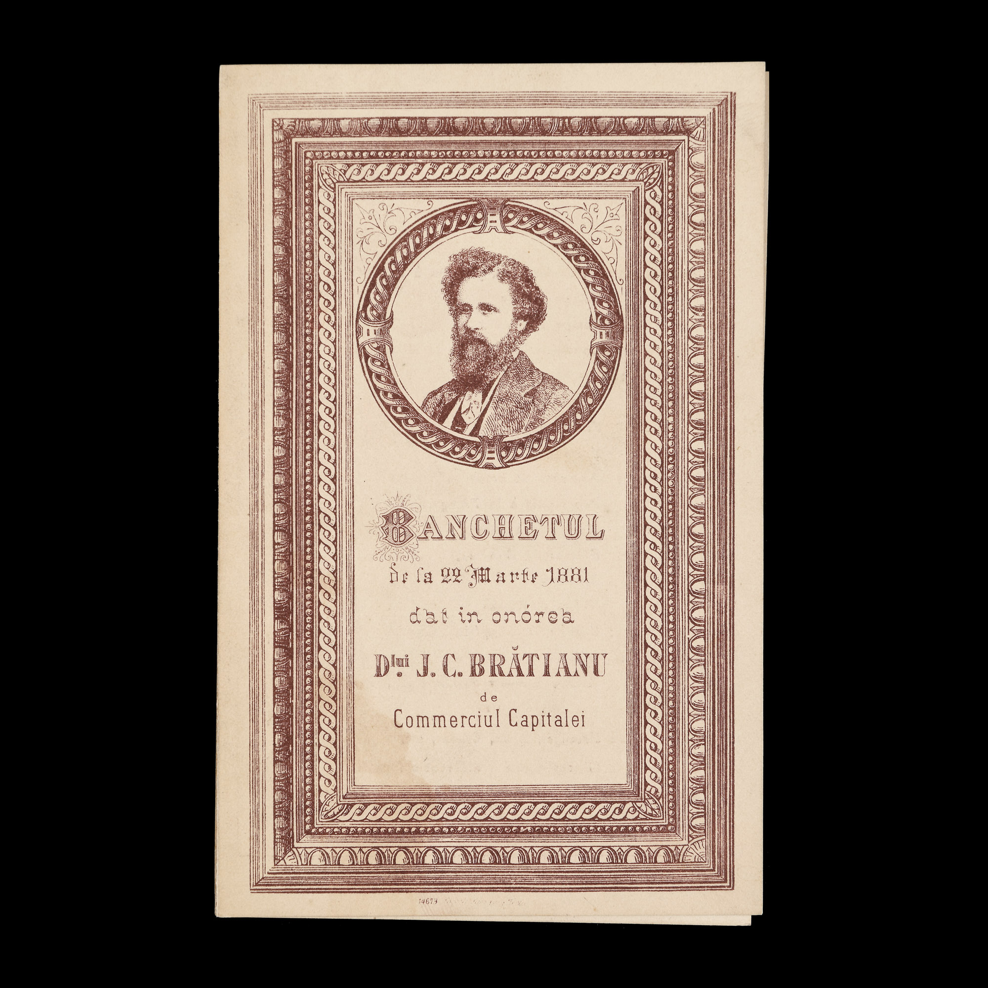 Banquet menu of March 22, 1881 organised in honour of the Minister of National Defence Ion C. Brătianu