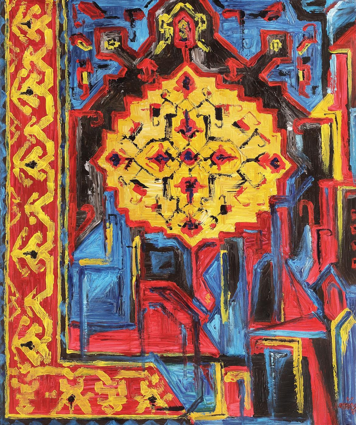 Vakiflar Rug-Arhi 2
