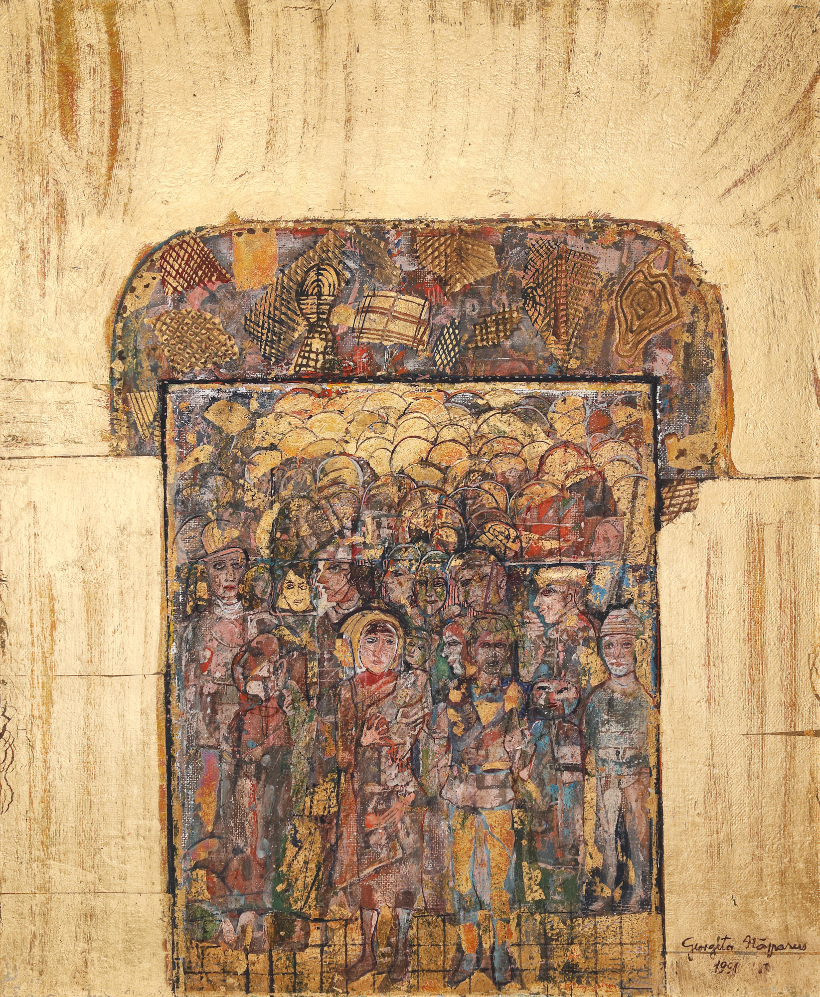 Procesiune