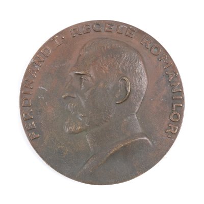 Medalie machetă, Regele Ferdinand, 1921, bronz