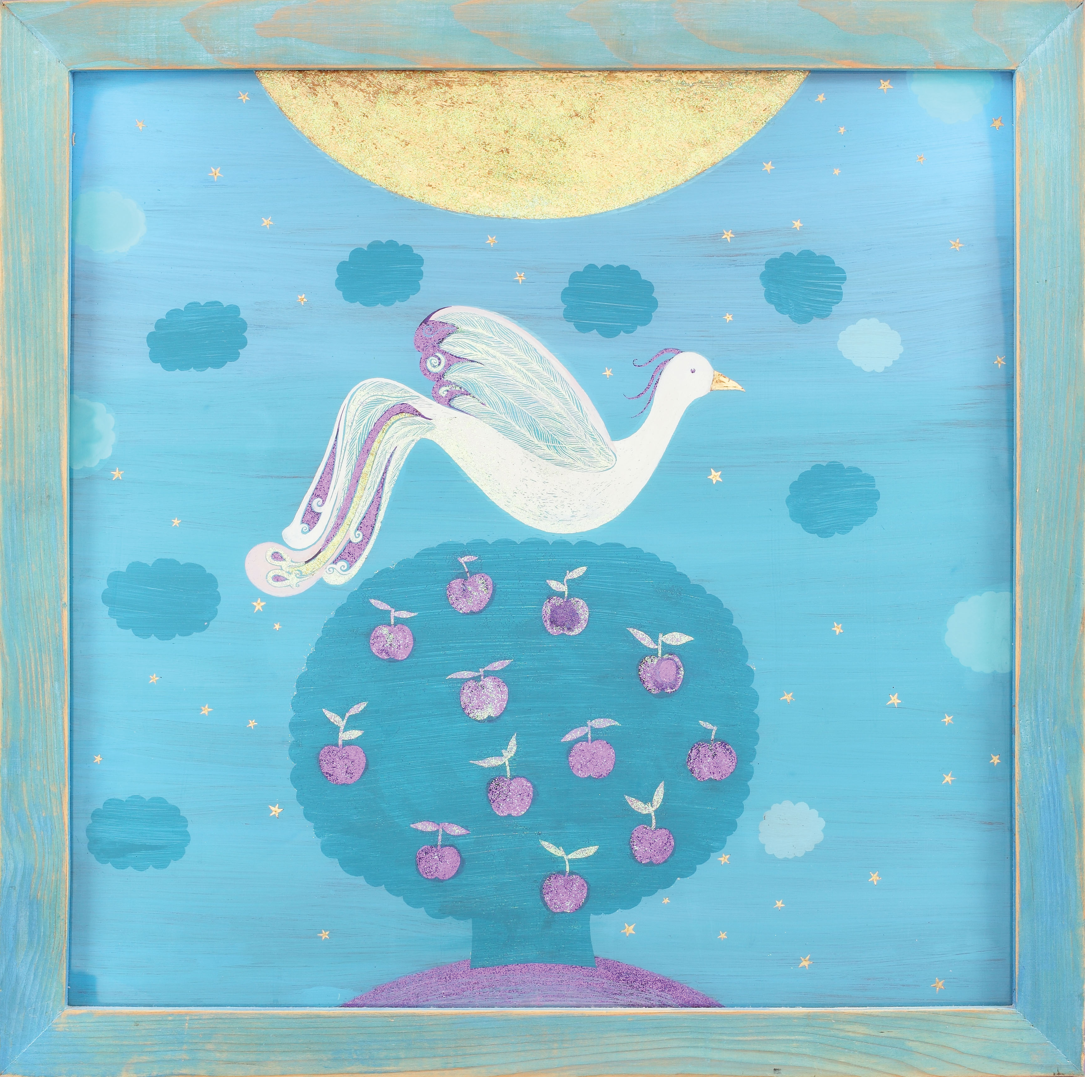 Azur