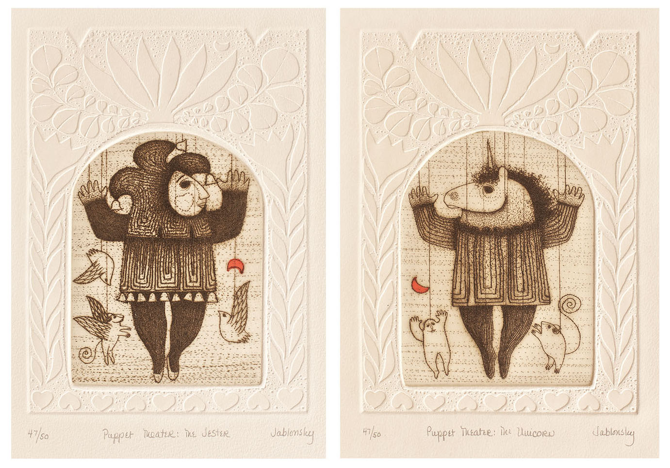 Puppet theater