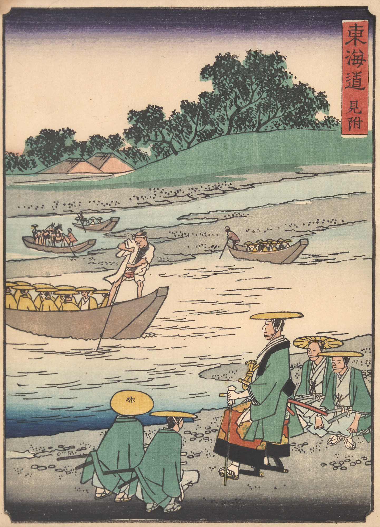 Mitsuke, "Tōkaidō" series