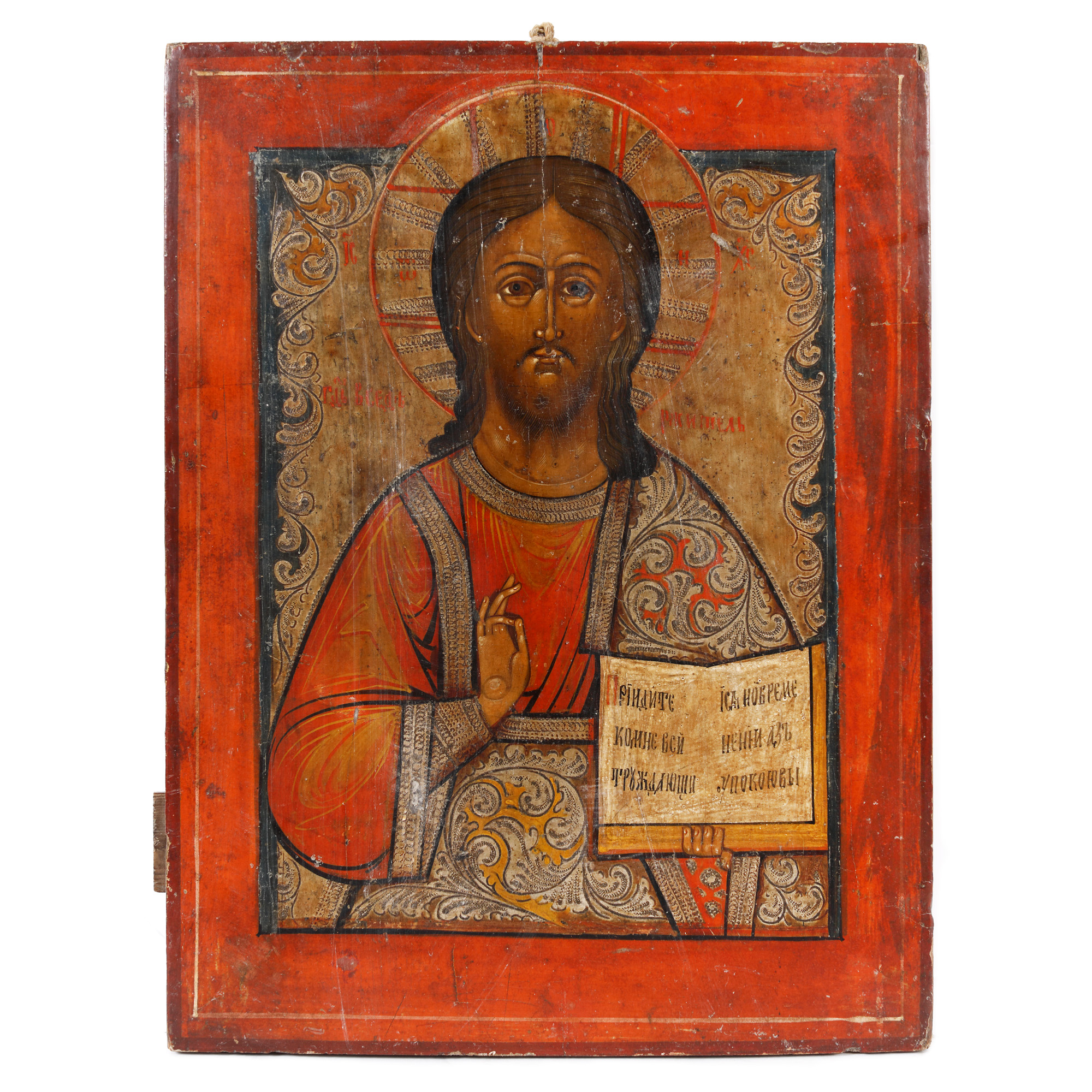 Icoană pe lemn, "Iisus Pantocrator”, școală rusească, prima jumătate a sec. XIX