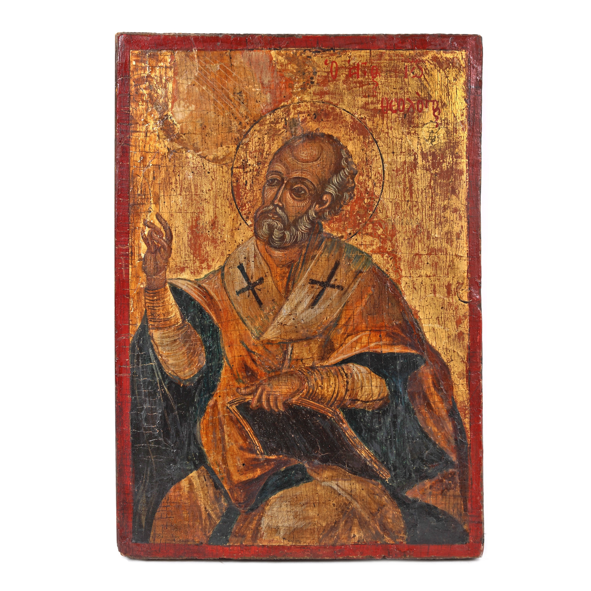 Icoană pe lemn, ”Sfântul Apostol și Evanghelist Ioan”, școală grecească, primele decenii ale sec. XVIII, piesă rară, de colecție