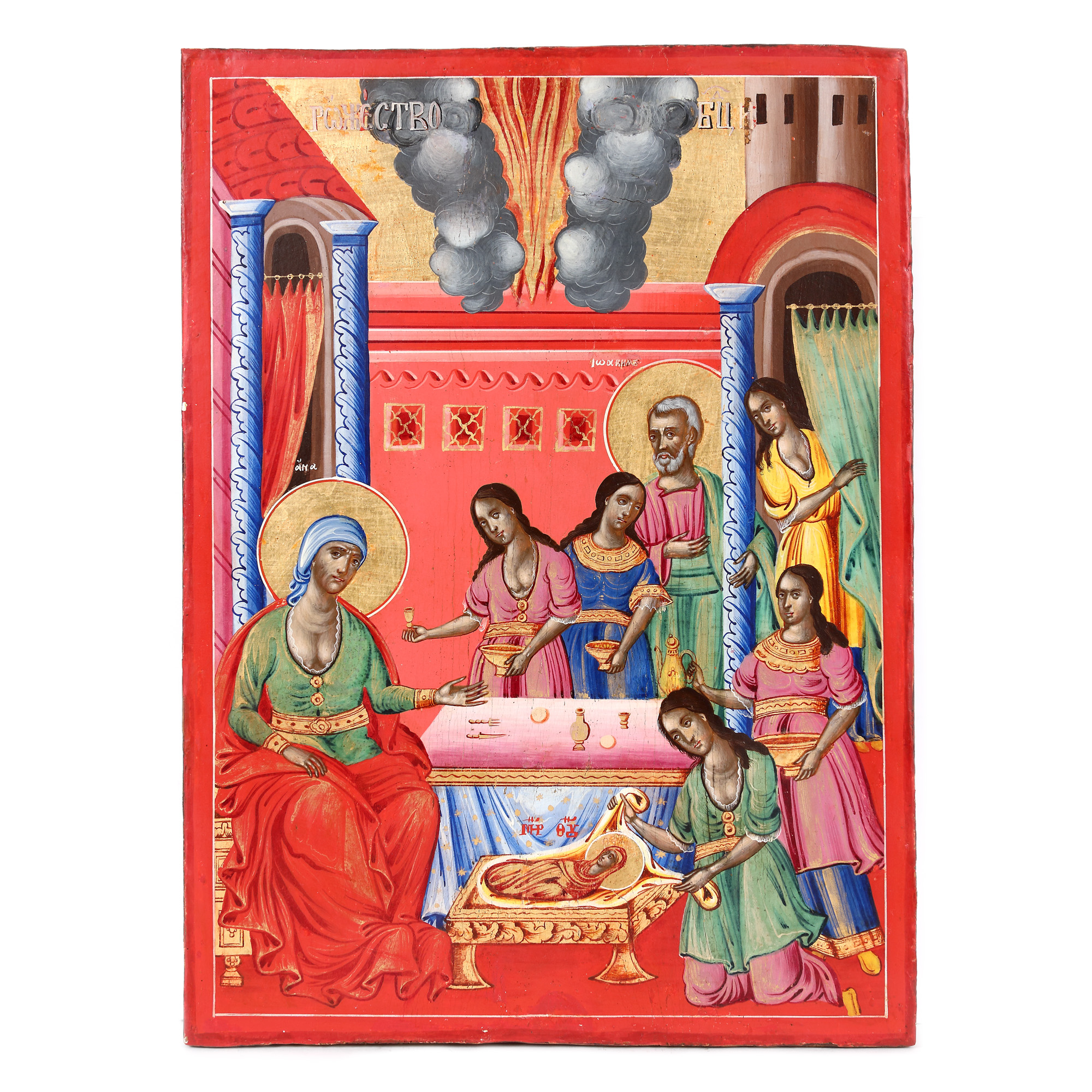 "Nativity of Mary", icon on wood, Bulgarian school, late 19th century
