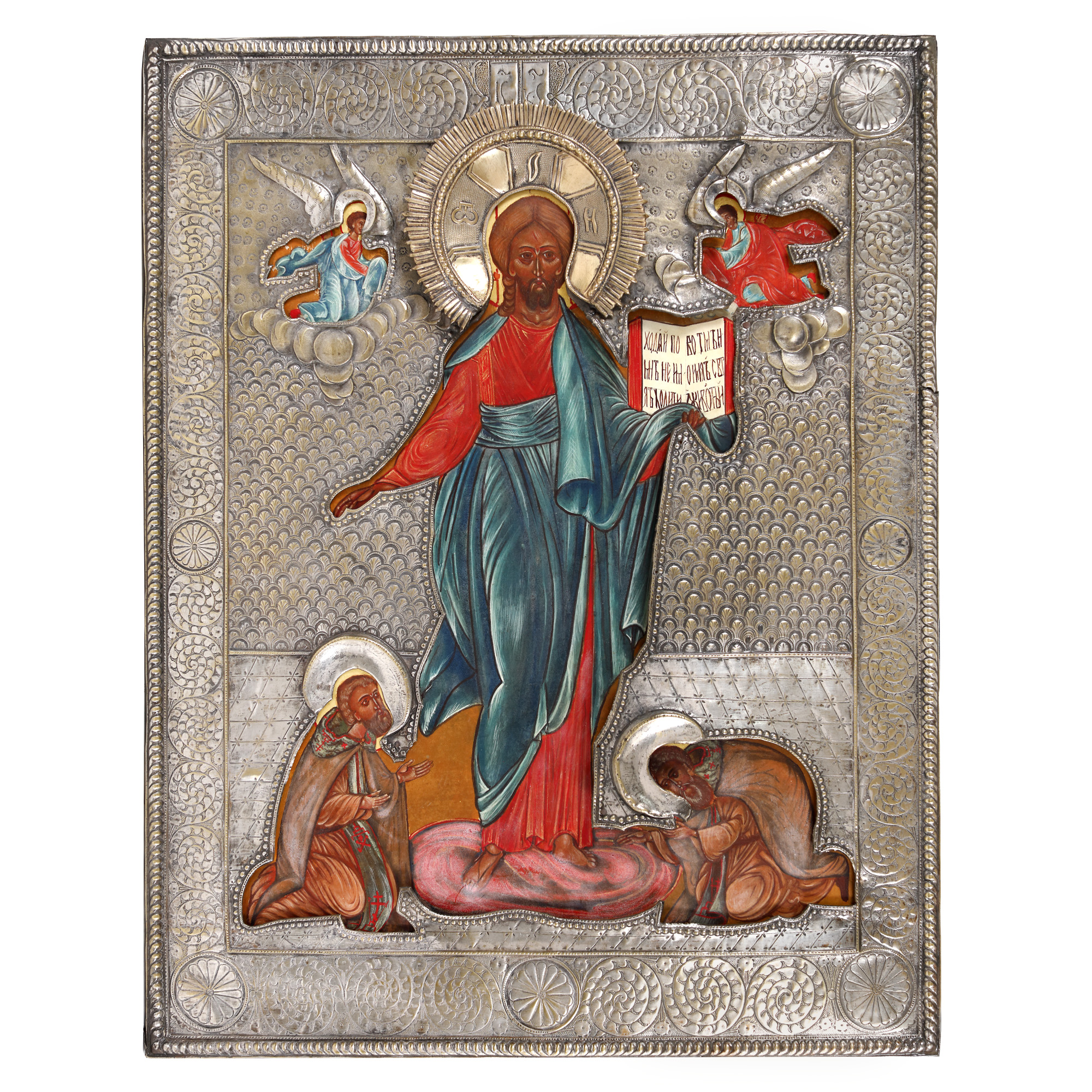 "Jesus Christ", icon on wood, with ferrule, Russian school, 20th century