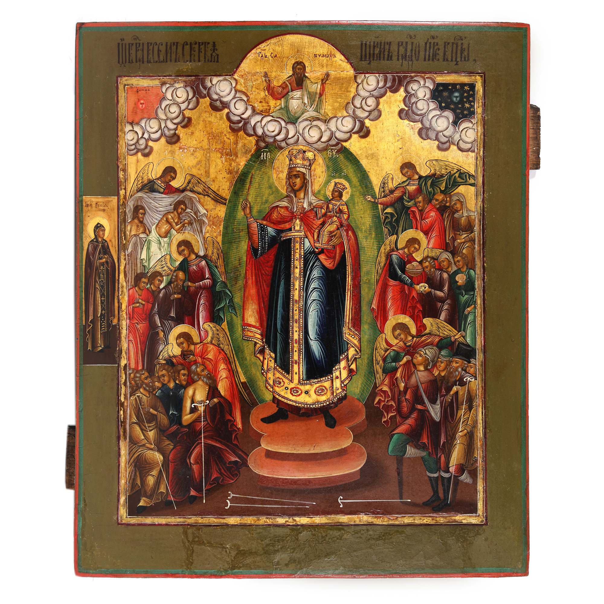 "Mother of God with Christ Child - Consoler of the Afflicted and Sick", icon on wood, Russian school, mid-19th century, collector's item