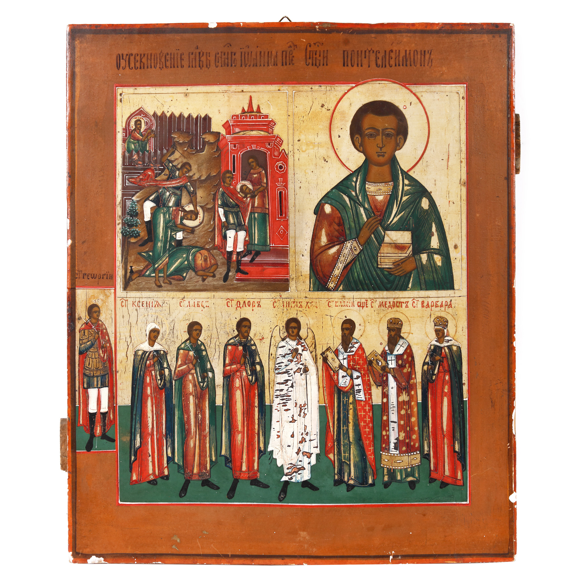 "The Beheading of St. John the Baptist, Saint Pantelimon, The Archangel of God, Saint Basil and Saint Barbara", three panel icon on wood, Russian school, mid-19th century
