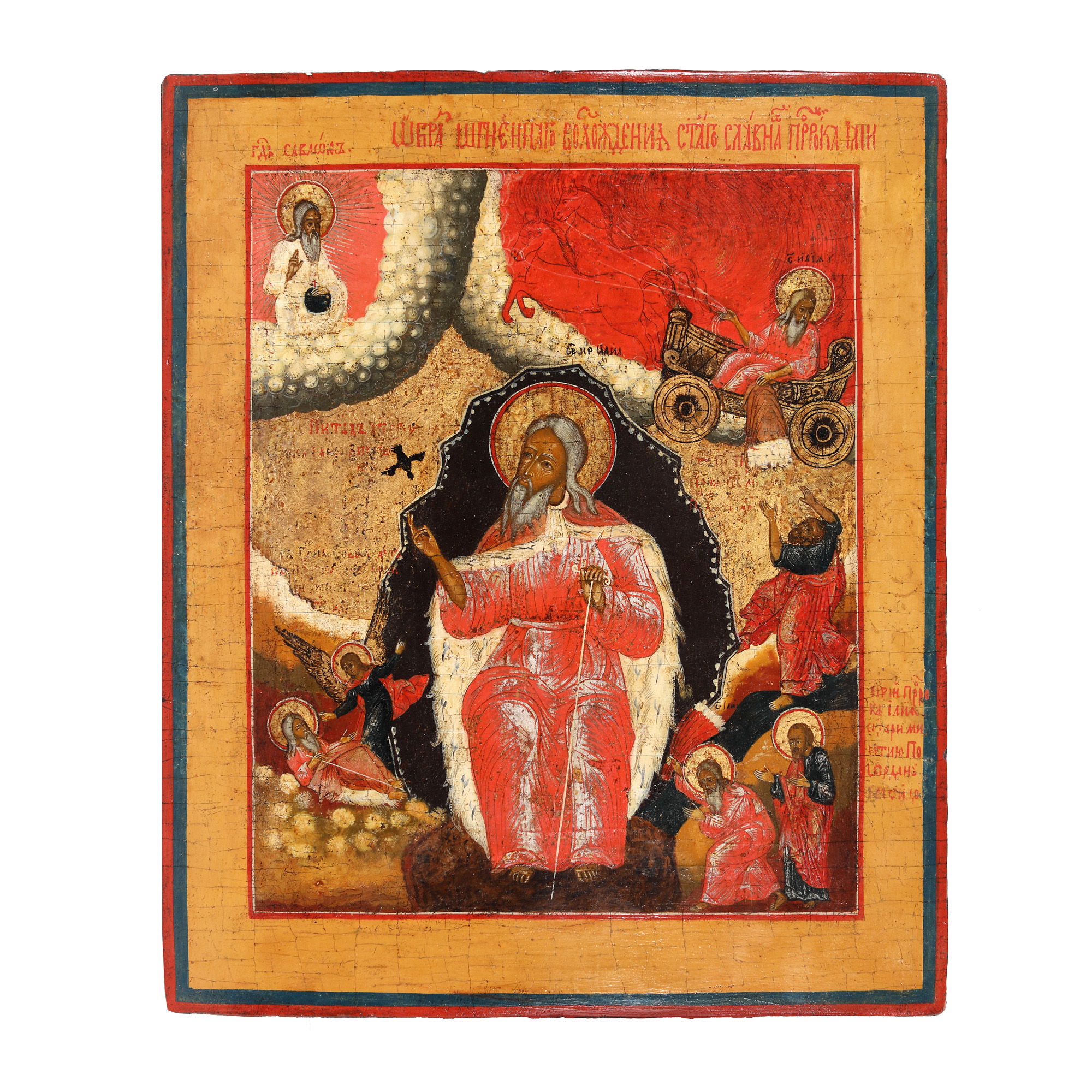 "The Ascension into Heaven of Prophet Elijah and scenes from his life", icon on wood, Russian school, early 19th century