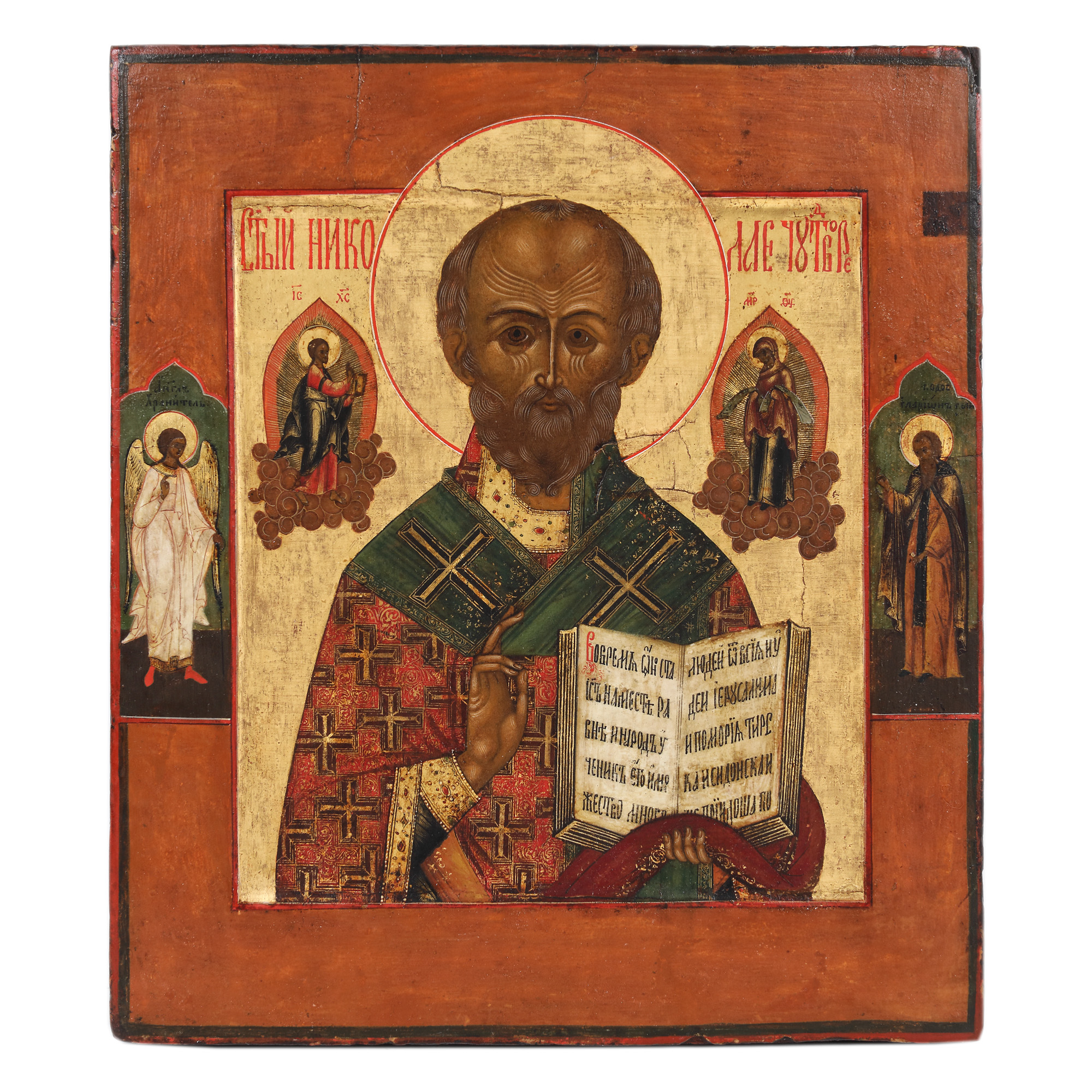 "The Holy Hierarch Nicholas", icon on wood, Russian school, first half of the 19th century, collector's item