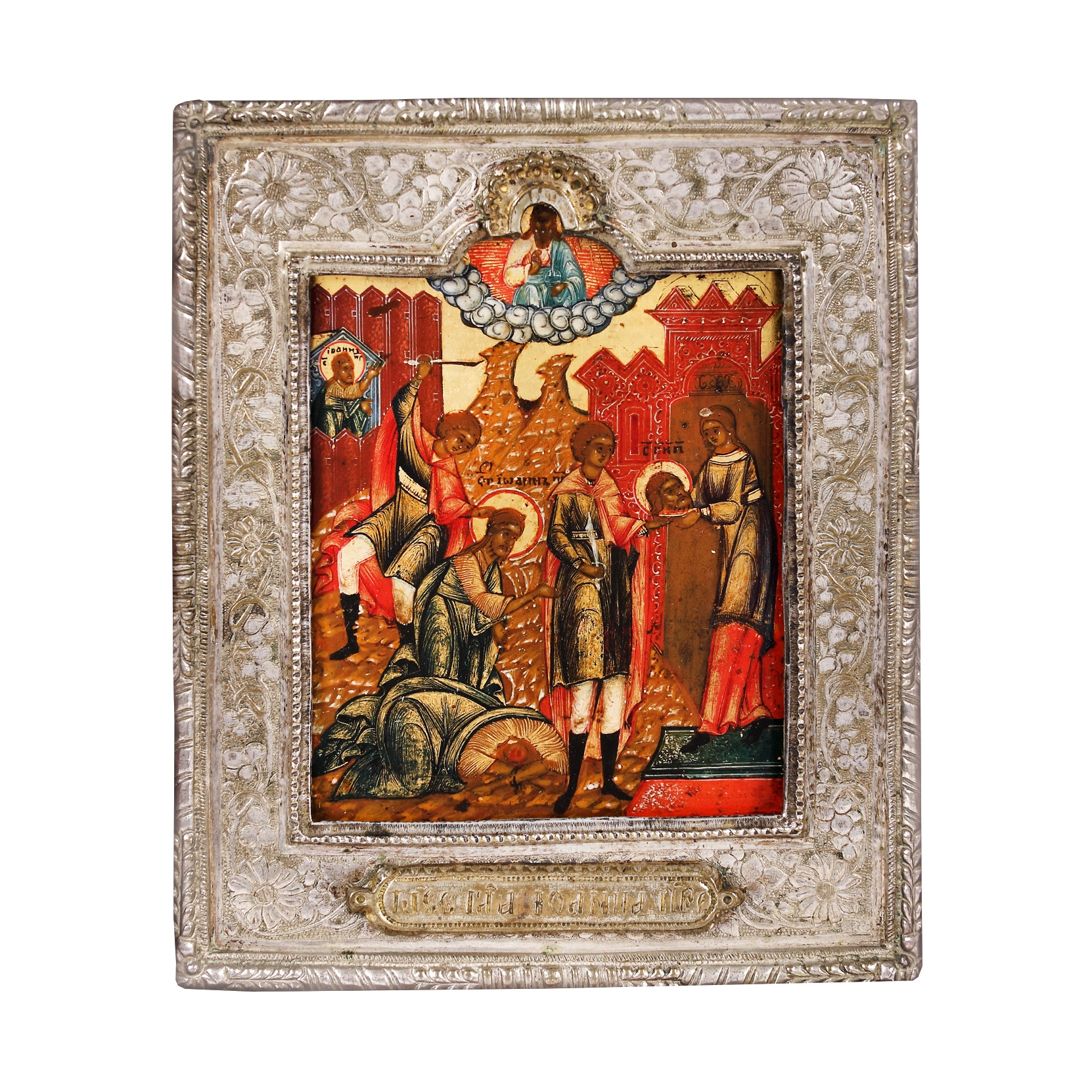 "The Beheading of St. John the Baptist", icon on wood, with ferrule, Russian school, late 18th century - early 19th century