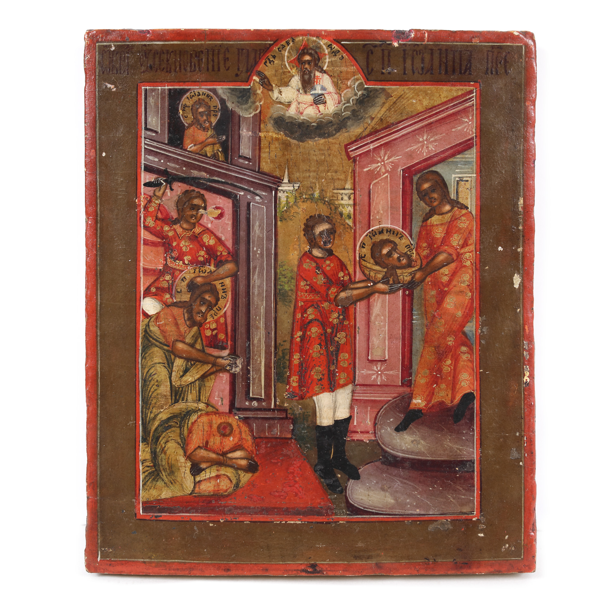 "The Beheading of St. John the Baptist", icon on wood, Russian school, second half of the 19th century