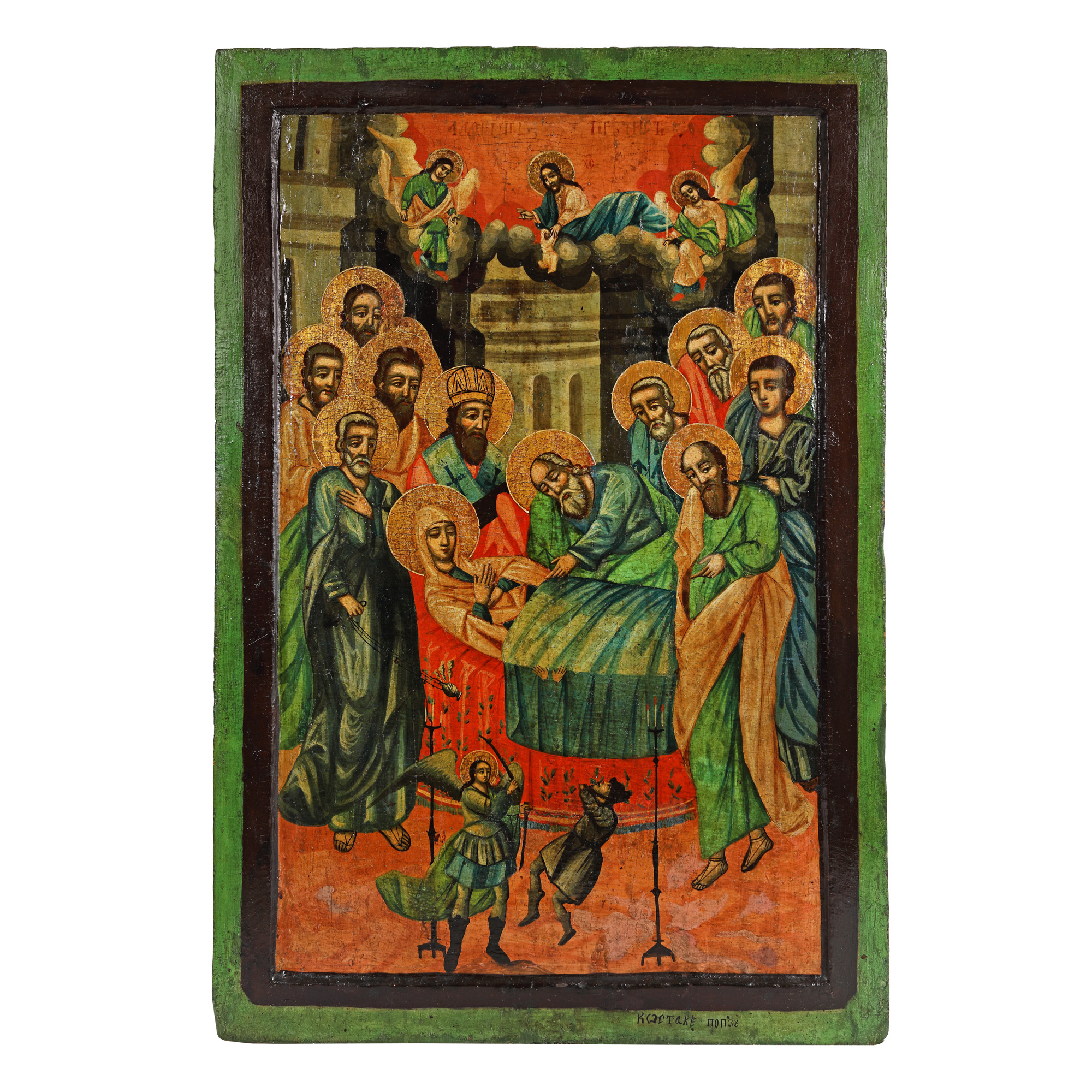 "The Assumption of Mary into Heaven", royal icon on wood, painter Costache Popa, early 19th century, collector's item