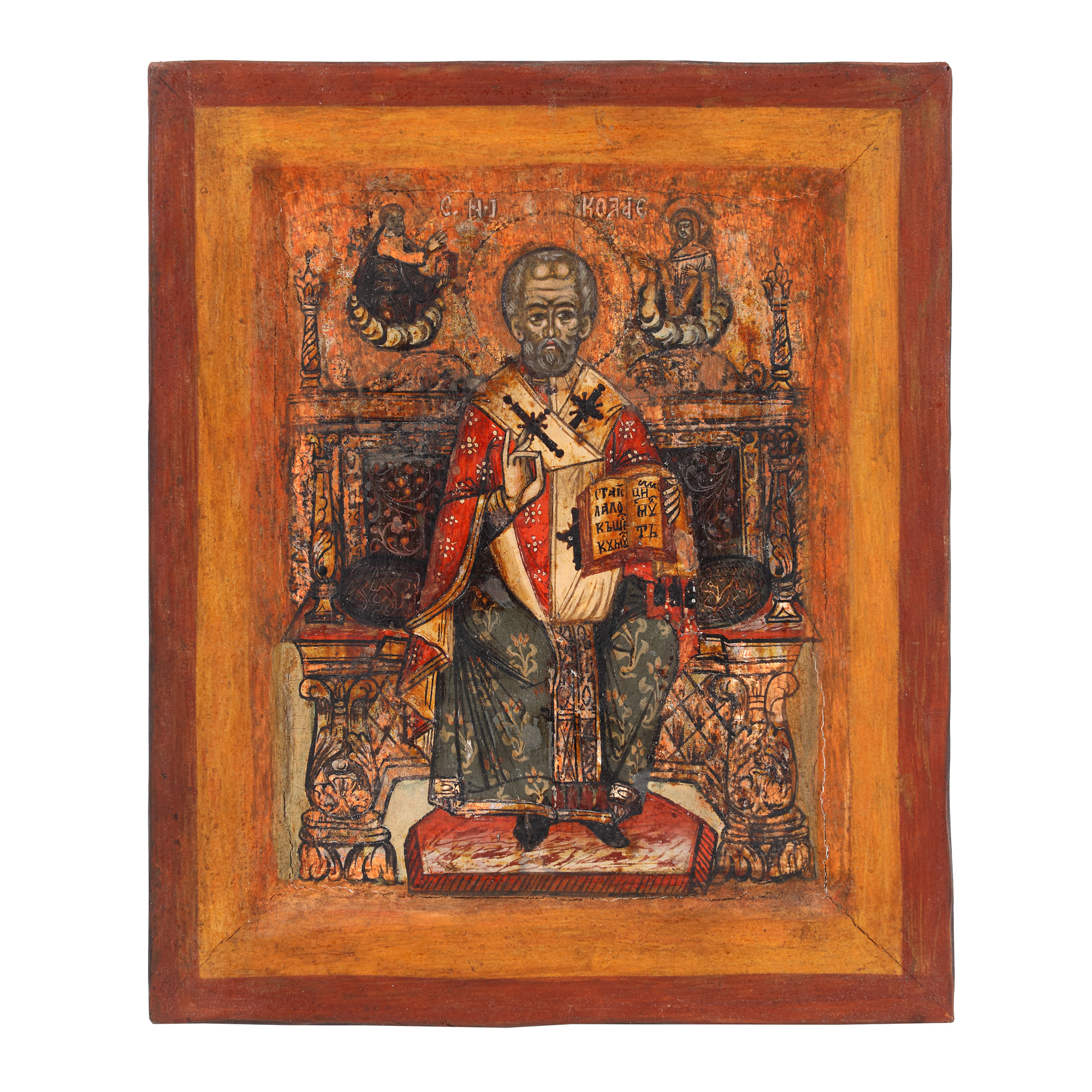 "Saint Nicholas on the Throne", icon on wood, Wallachia, Post-Brâncovenesc school, second half of the 18th century