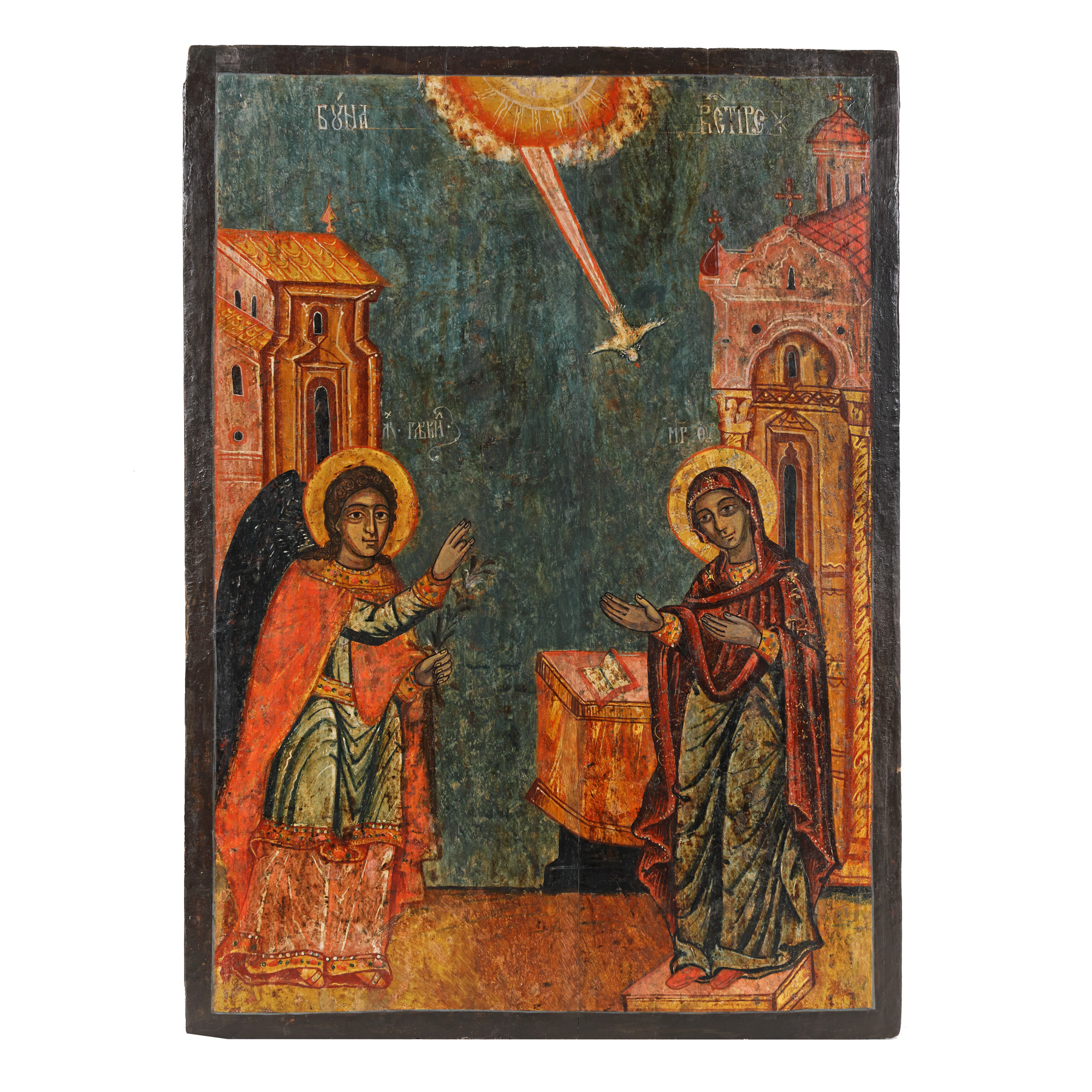 "The Annunciation", royal icon on wood, Wallachia, Post-Brâncovenesc school, second half of the 18th century, rare collector's item