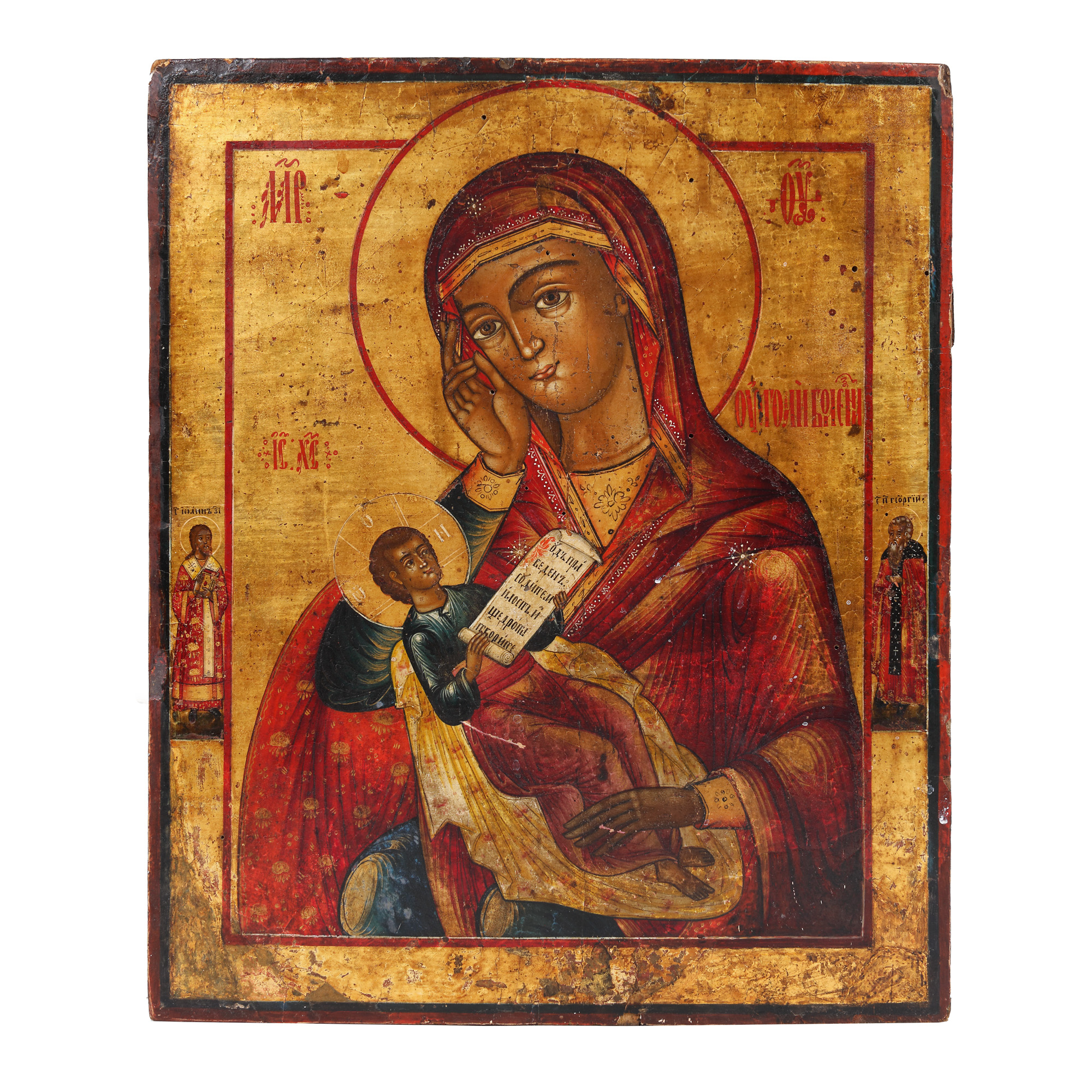 "Mother of God with Christ Child", icon on wood, Russian school, mid-19th century, part of the family collection of presenter Emanuel Isopescu