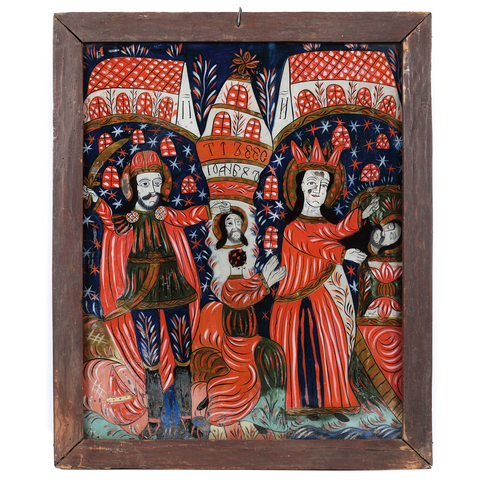 "The Beheading of St. John the Baptist", icon on glass, attributed to painter Ana Deji, Făgăraș, late 19th century