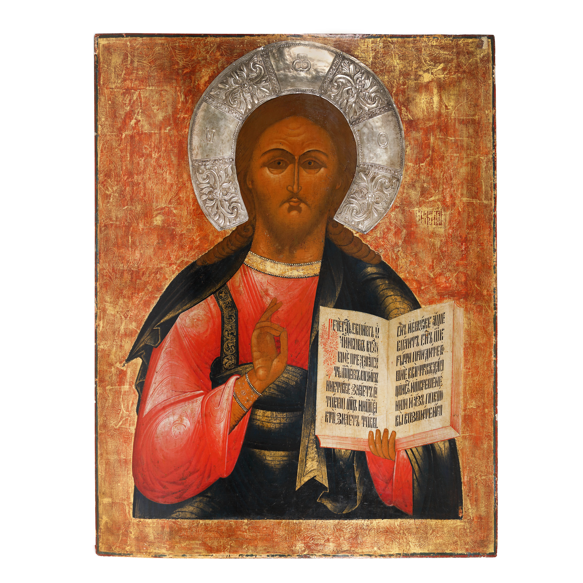 "Jesus Pantocrator", impressive royal icon on wood, with silver wrinkle, Russian school, second half of the 18th century, rare collector's item