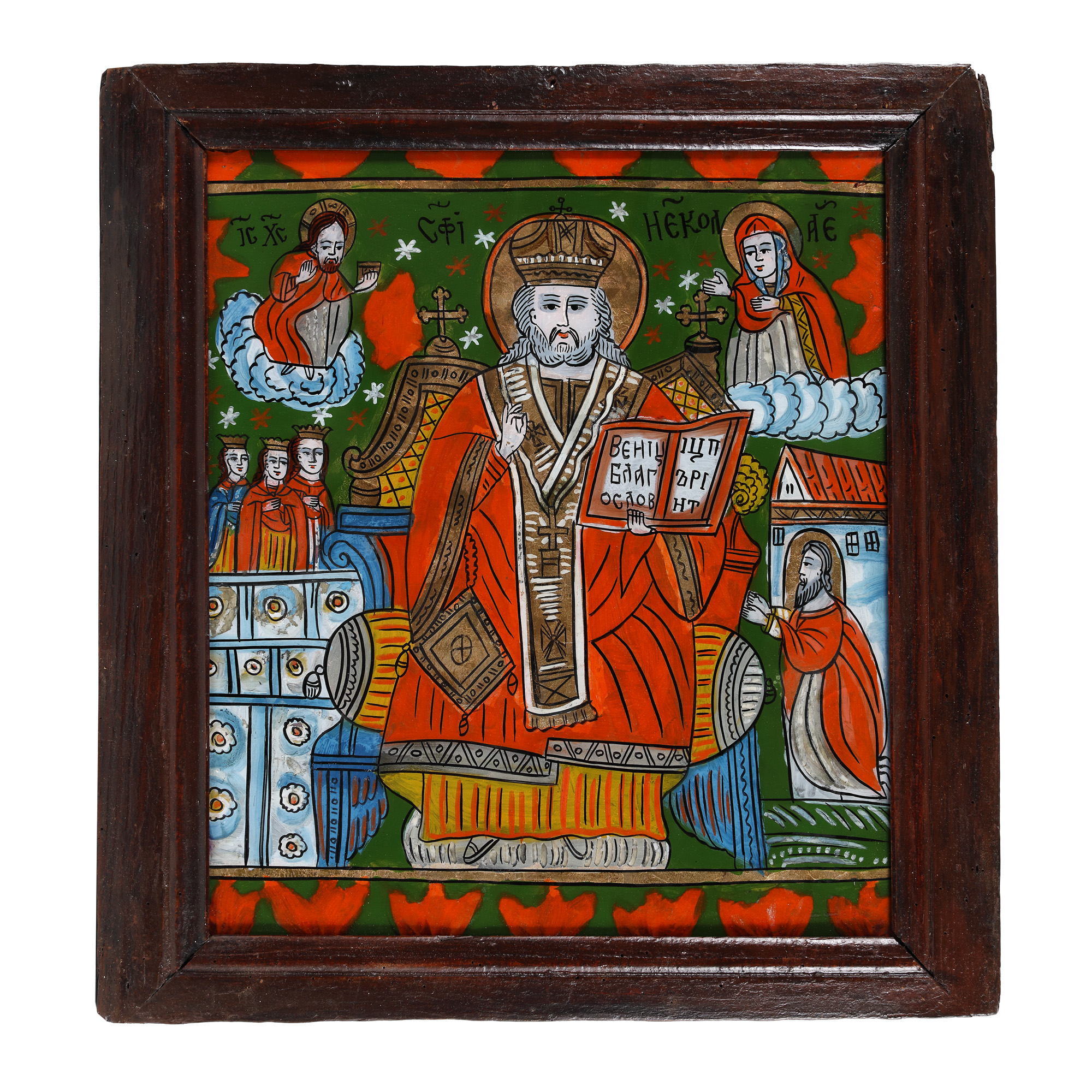 Icoană pe glajă, ”Sfântul Ierarh Nicolae”, atelier din Șcheii Brașovului, a doua jumătate a sec. XIX
